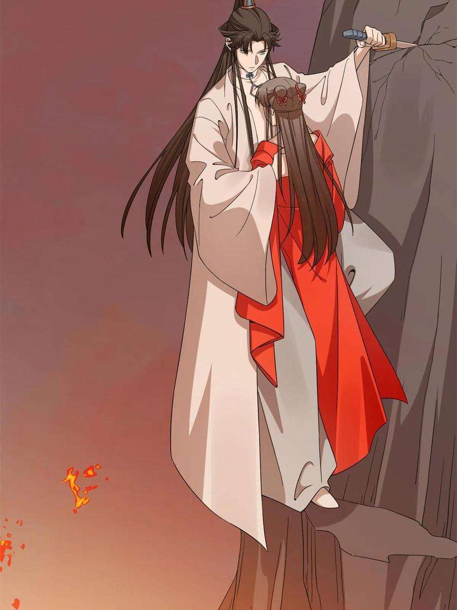 毒步天下：特工神医小兽妃367