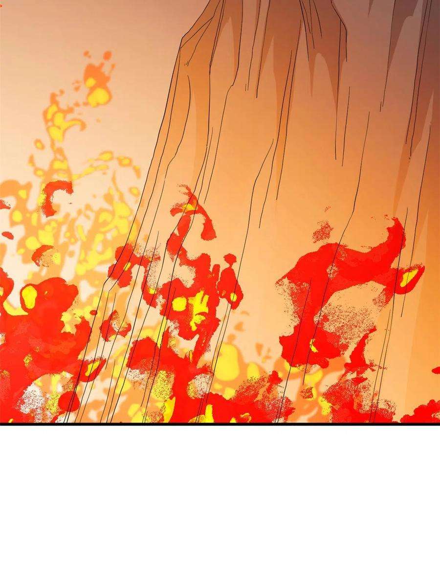 毒步天下：特工神医小兽妃367