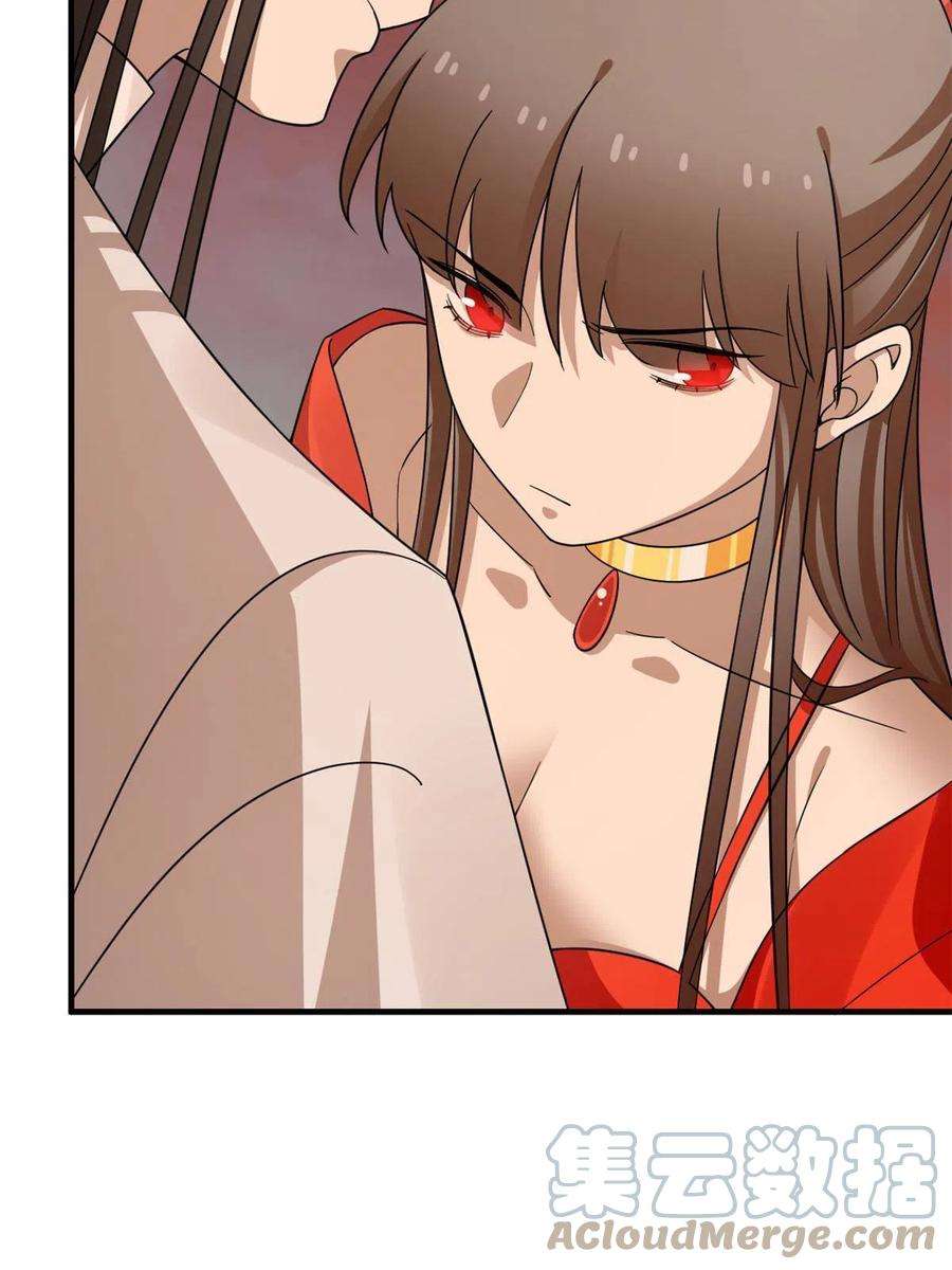 毒步天下：特工神医小兽妃367