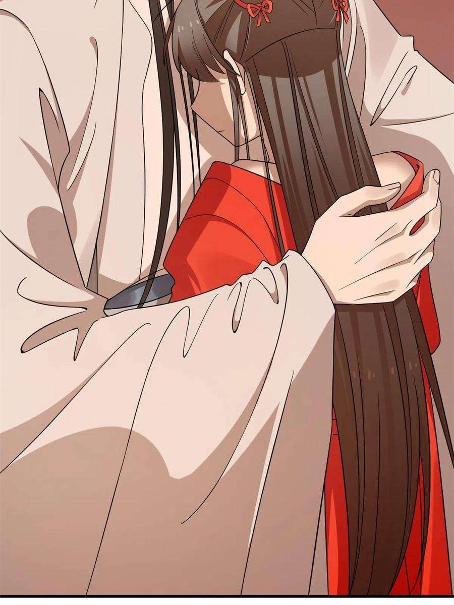 毒步天下：特工神医小兽妃367