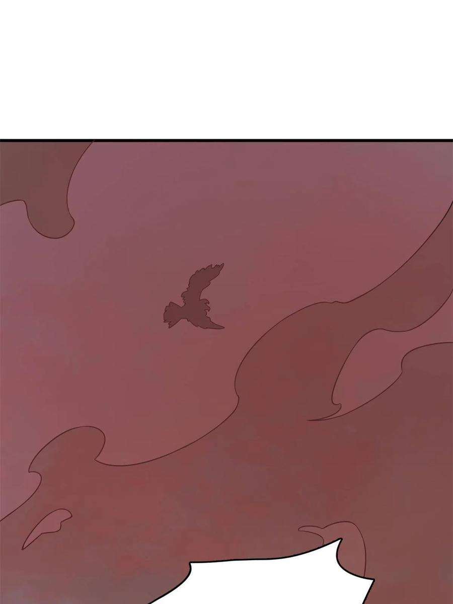 毒步天下：特工神医小兽妃367