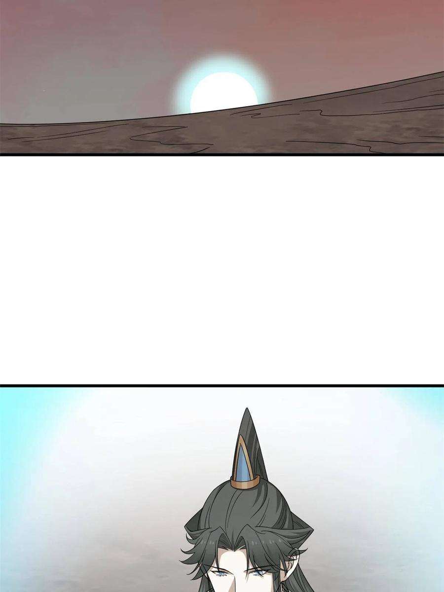 毒步天下：特工神医小兽妃367