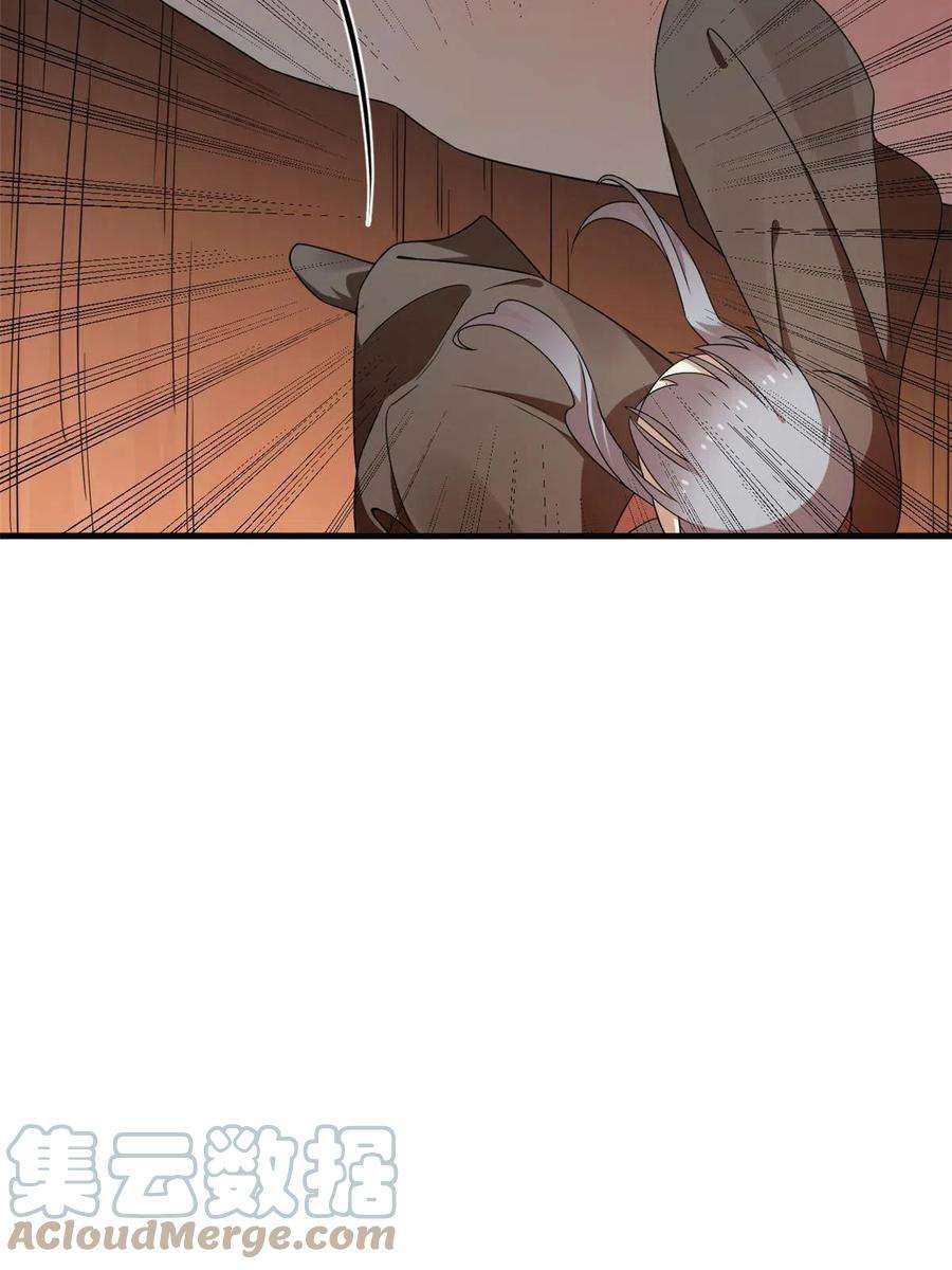 毒步天下：特工神医小兽妃367