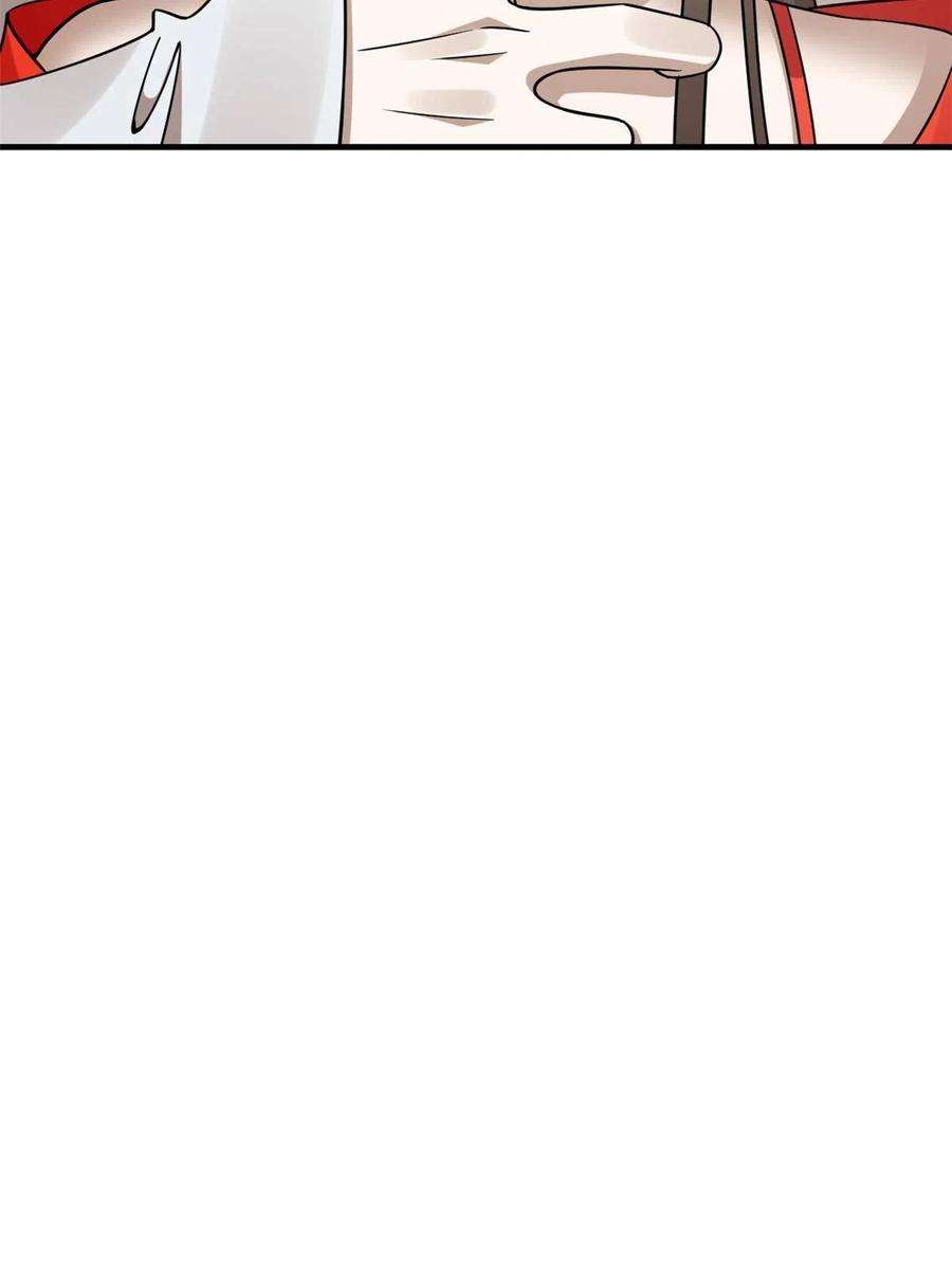 毒步天下：特工神医小兽妃367