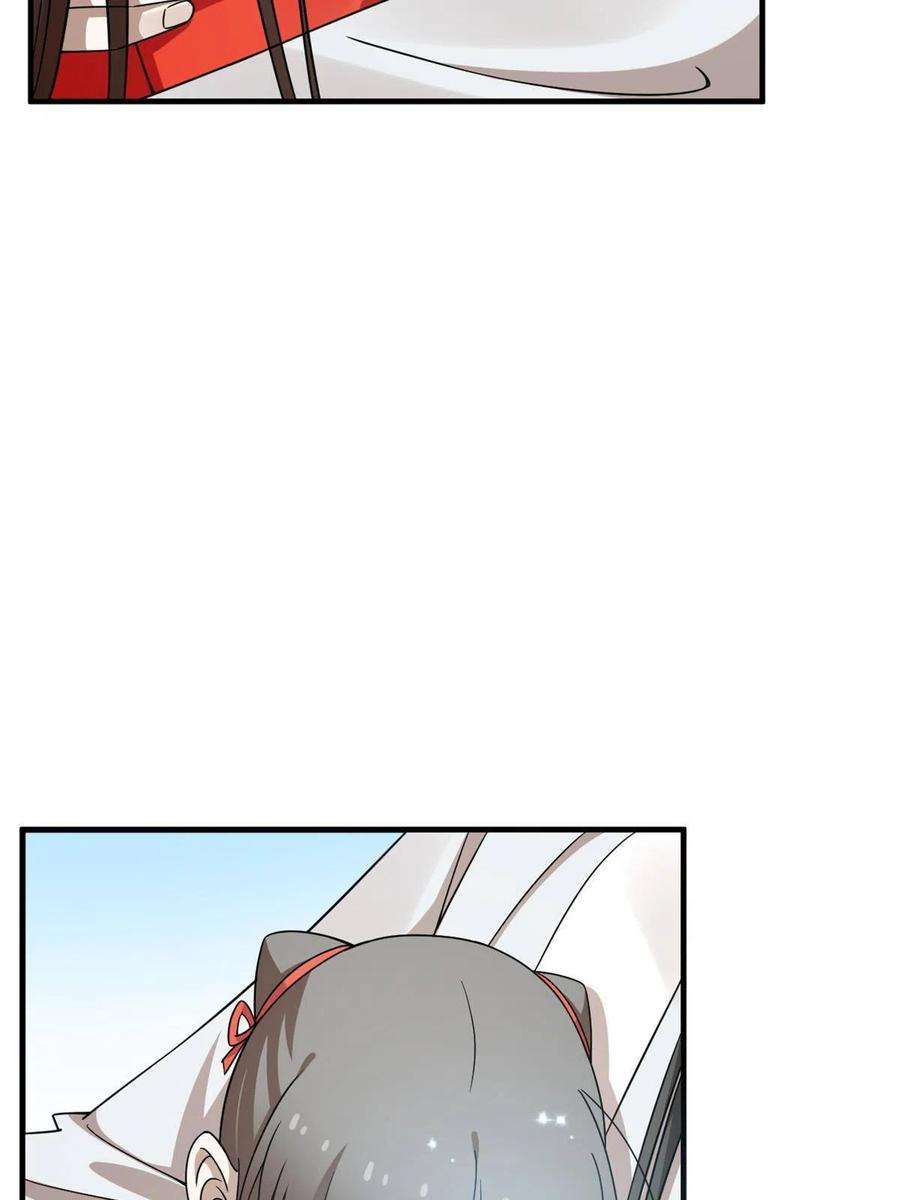 毒步天下：特工神医小兽妃368