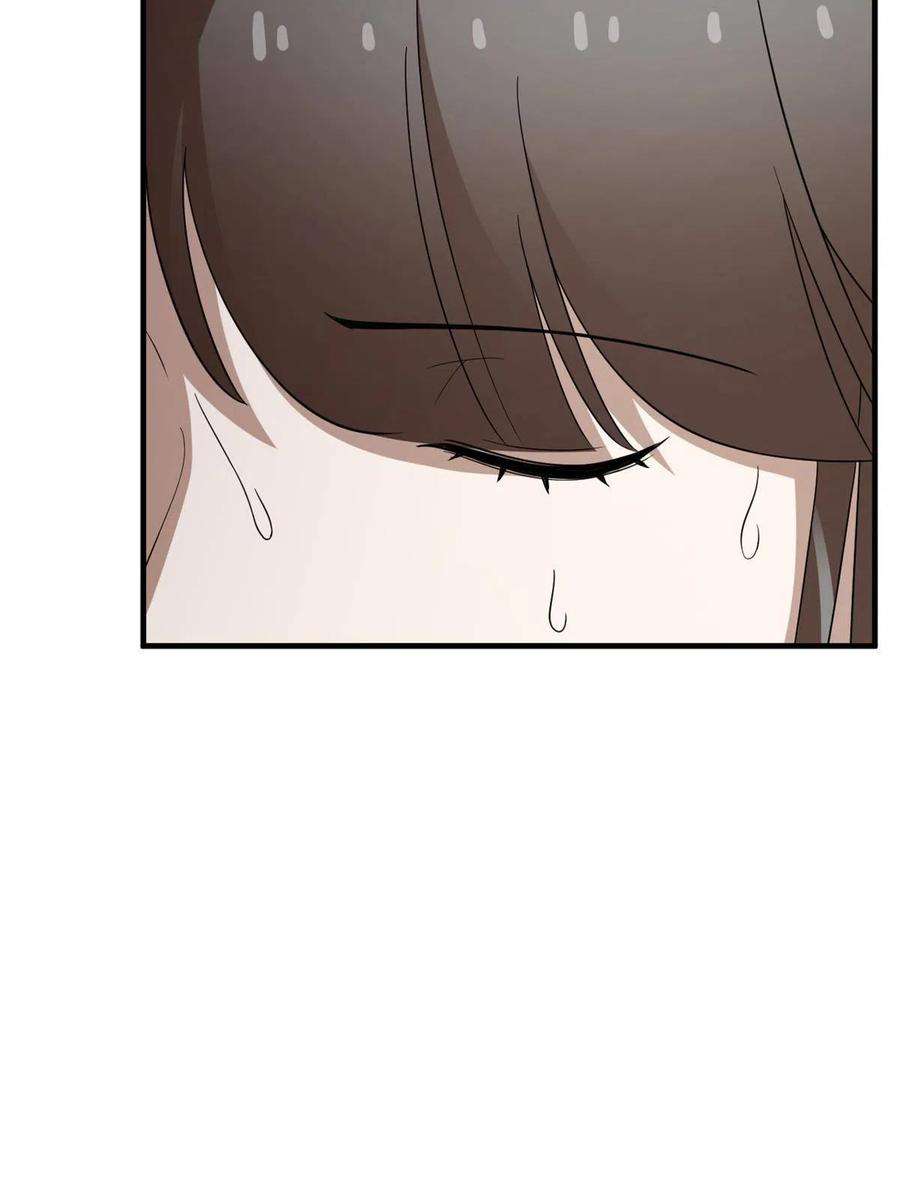 毒步天下：特工神医小兽妃368