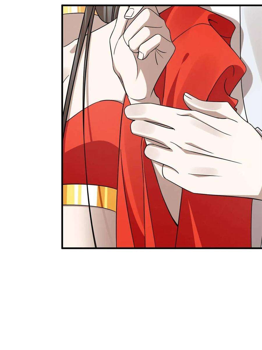 毒步天下：特工神医小兽妃368