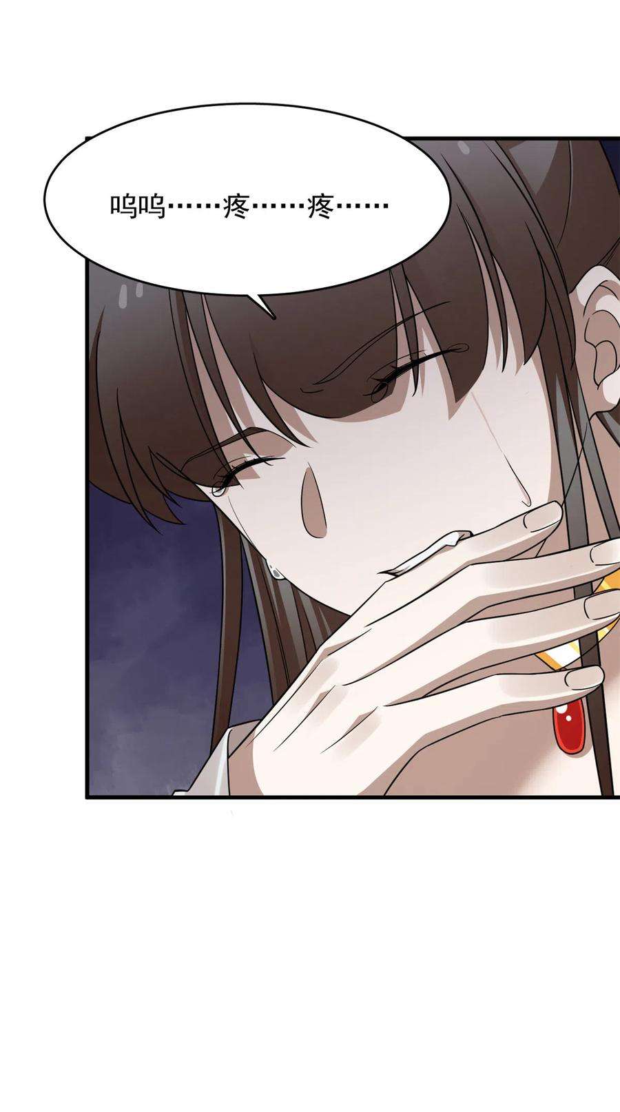 毒步天下：特工神医小兽妃369