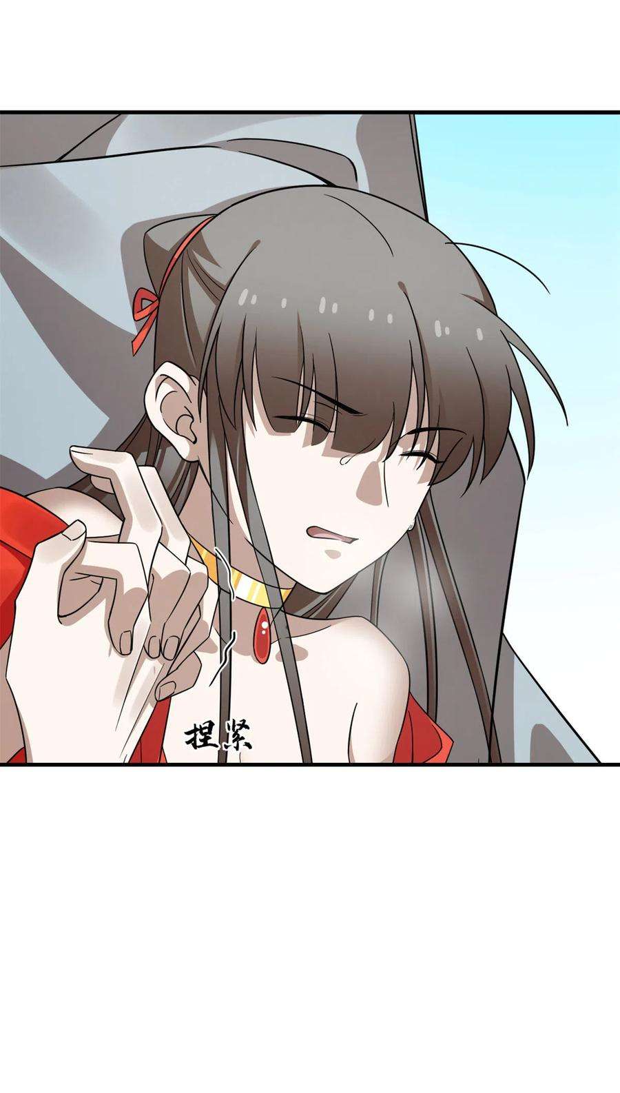 毒步天下：特工神医小兽妃369
