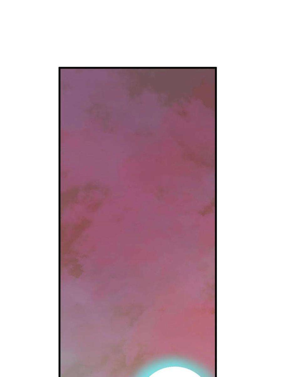 毒步天下：特工神医小兽妃370