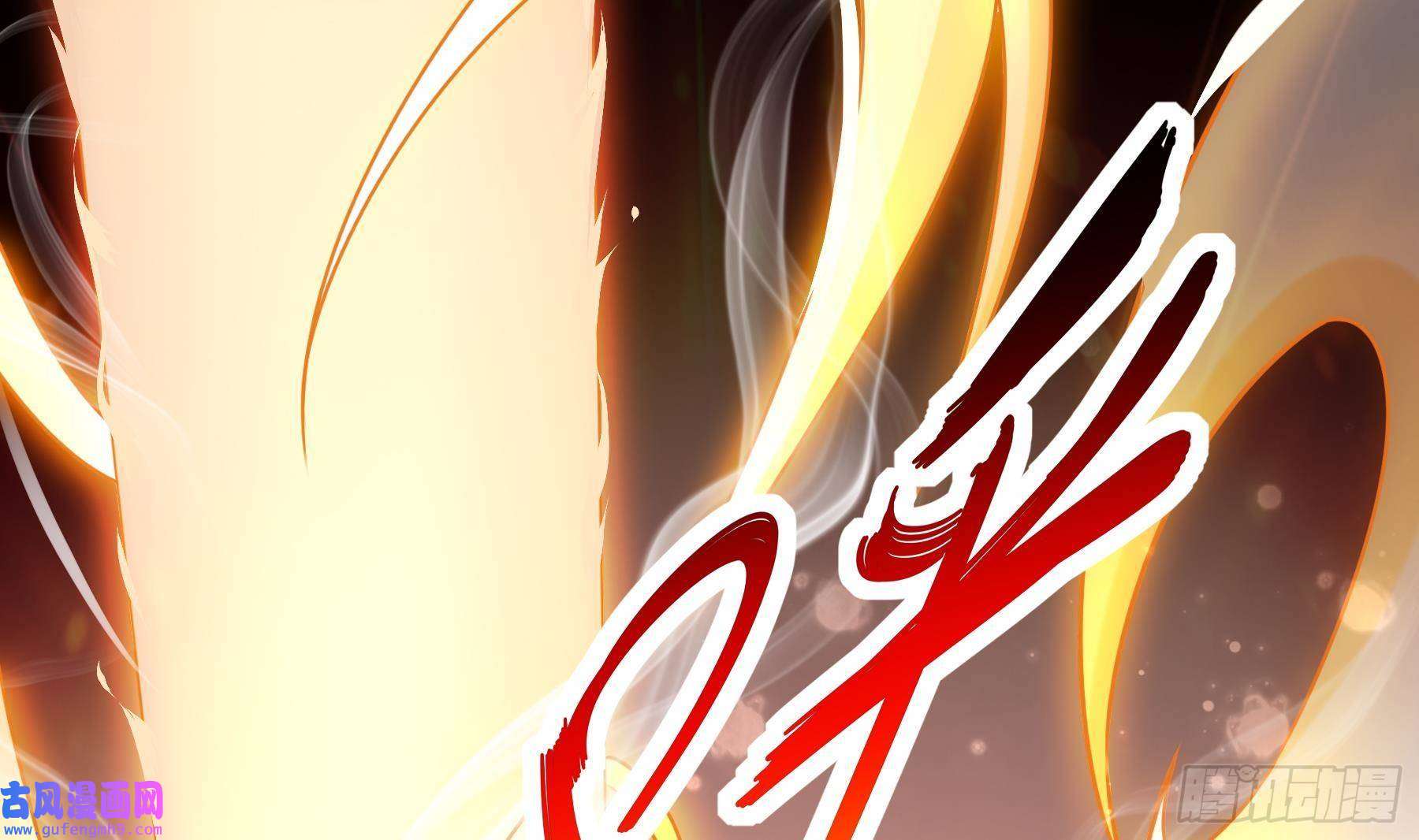 我靠签到逆天改命第2话 我给女帝当保安 下
