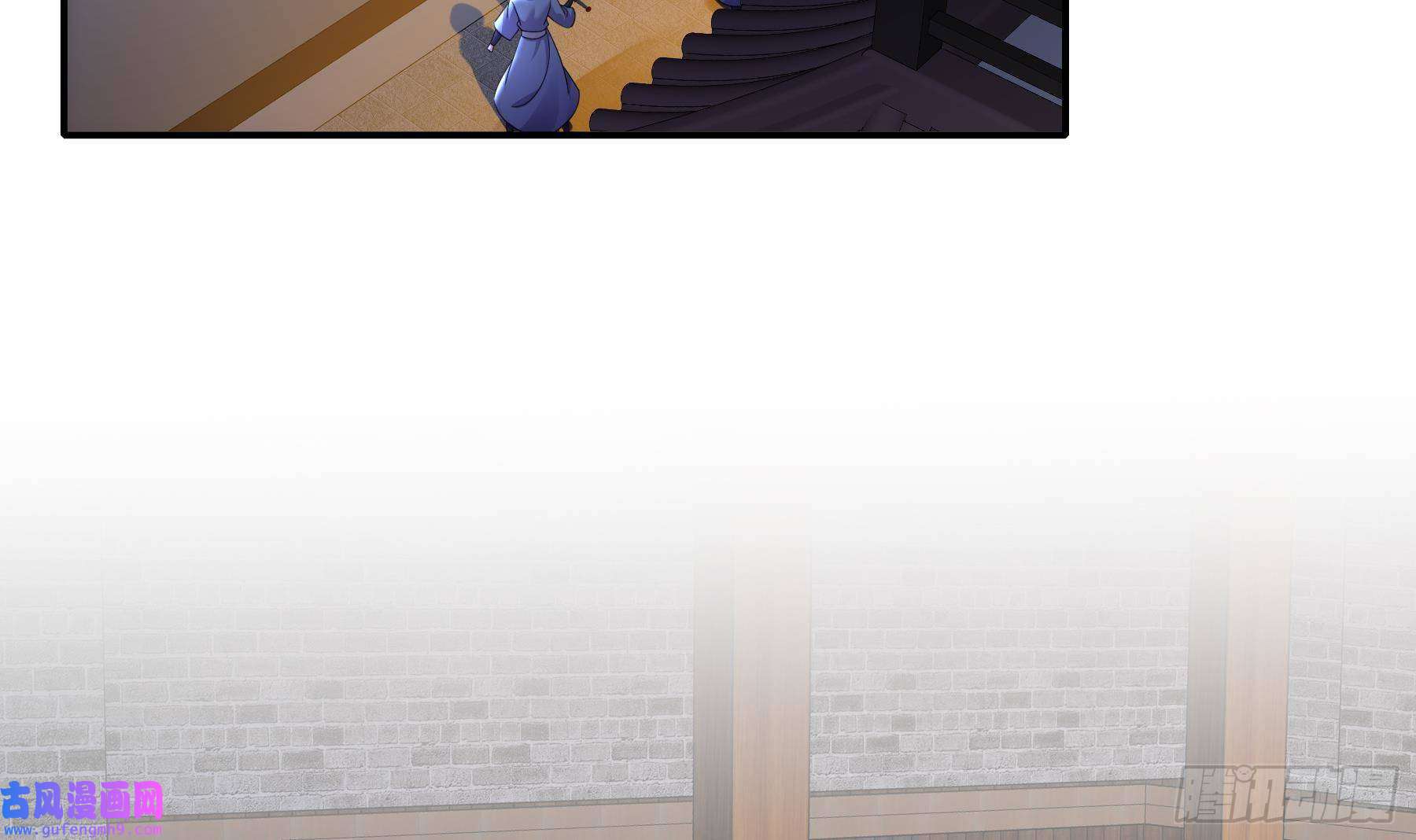 我靠签到逆天改命第3话 欲火焚身啊啊啊！