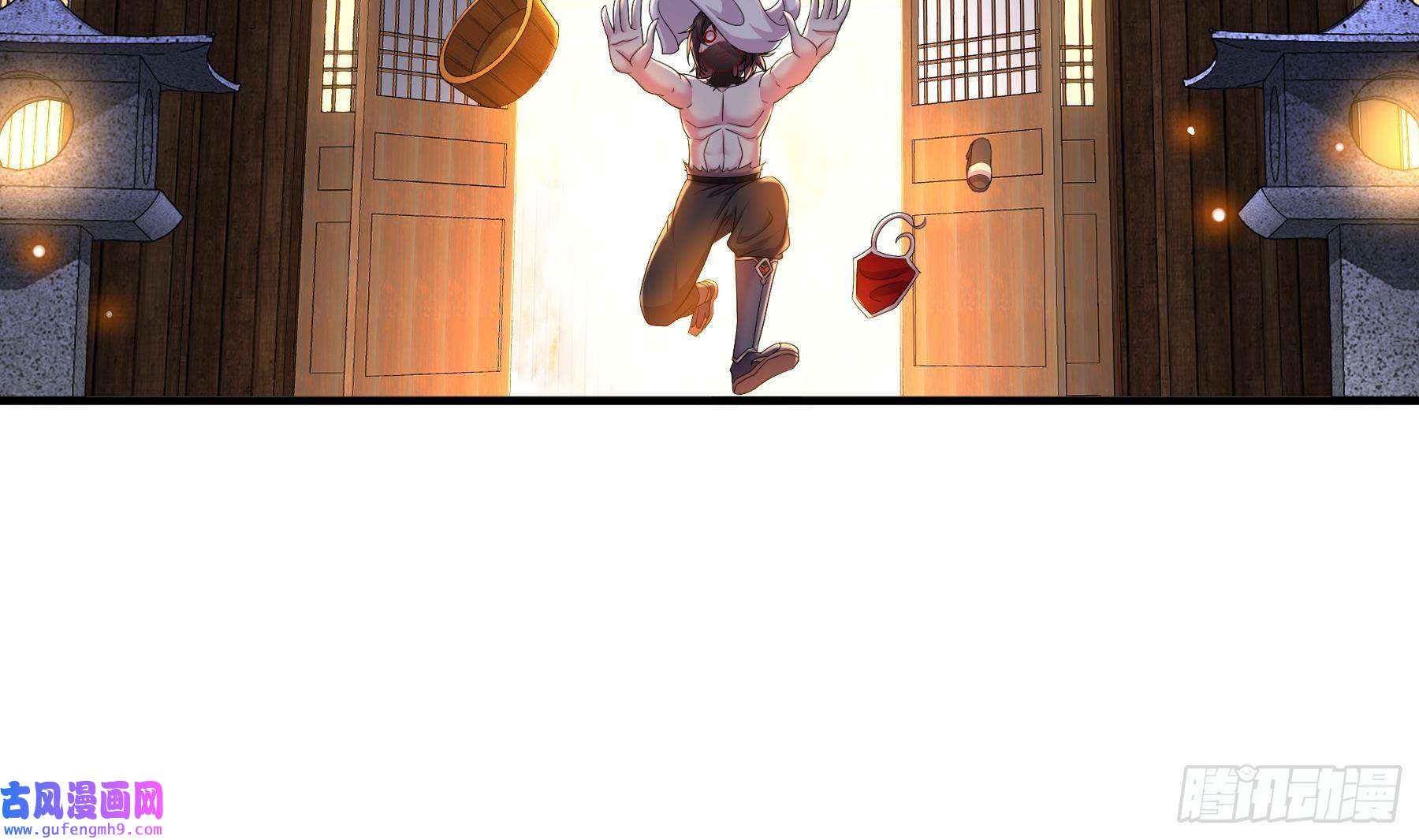 我靠签到逆天改命第3话 欲火焚身啊啊啊！