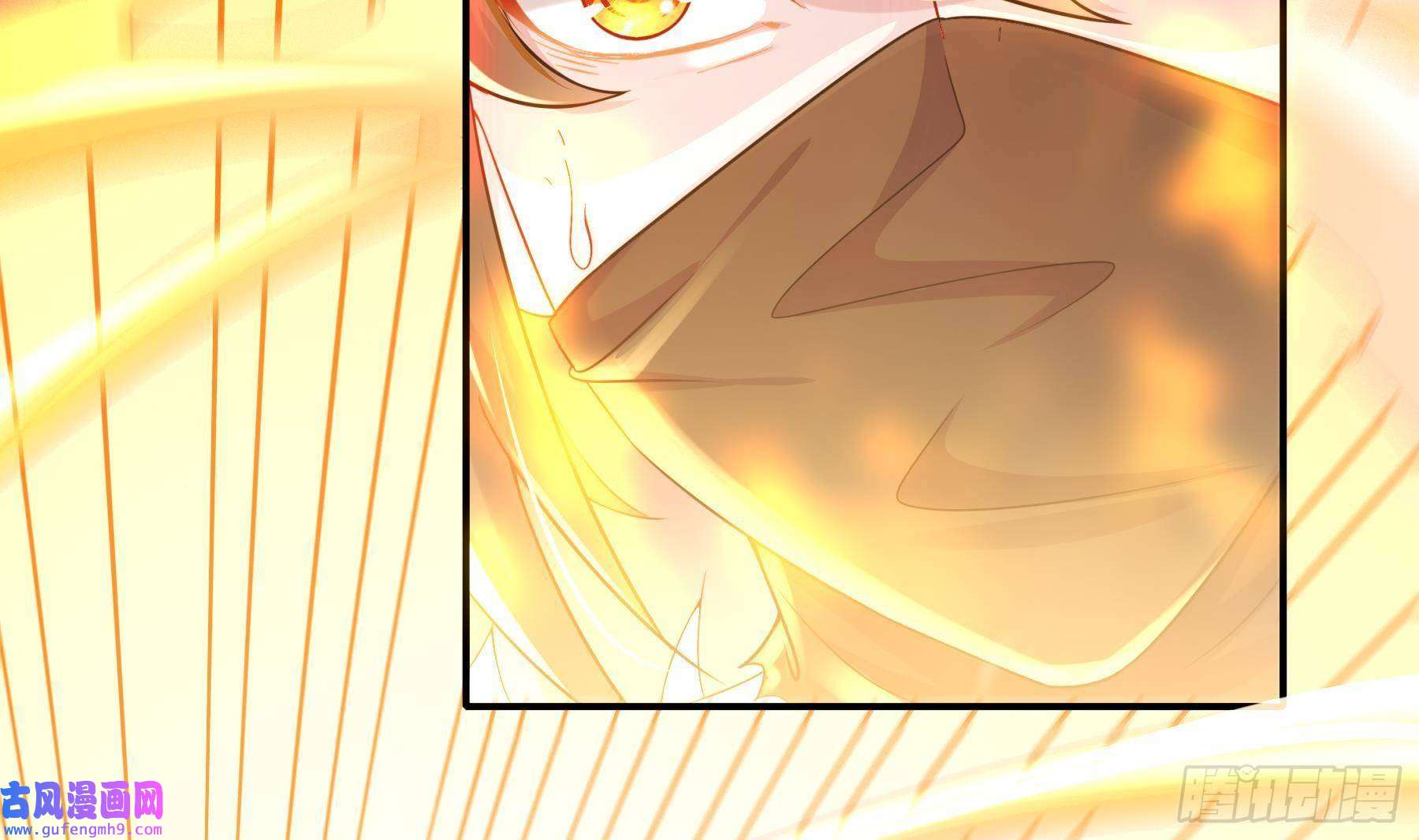 我靠签到逆天改命第3话 欲火焚身啊啊啊！