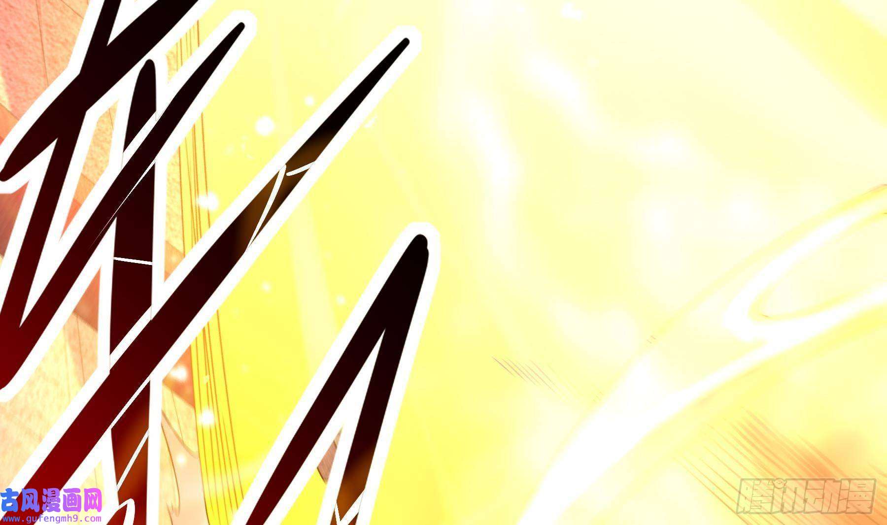 我靠签到逆天改命第3话 欲火焚身啊啊啊！