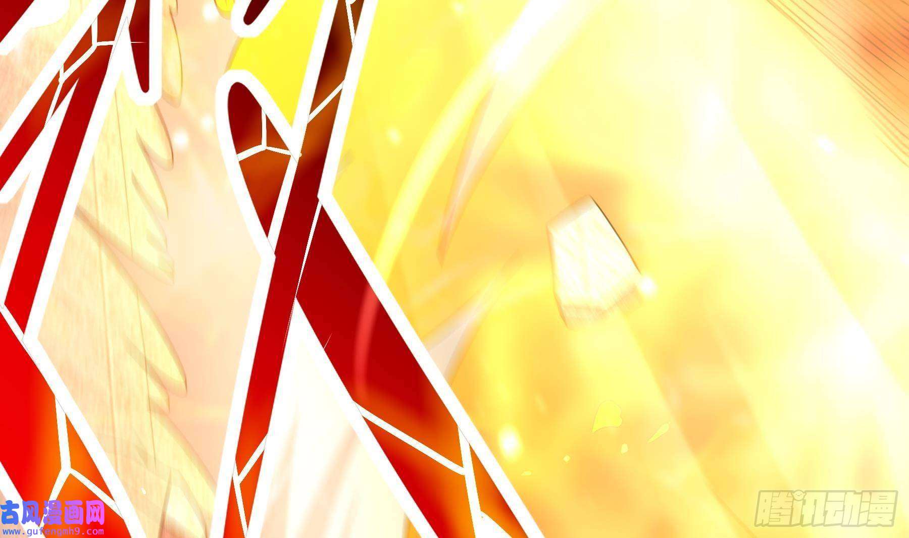 我靠签到逆天改命第3话 欲火焚身啊啊啊！