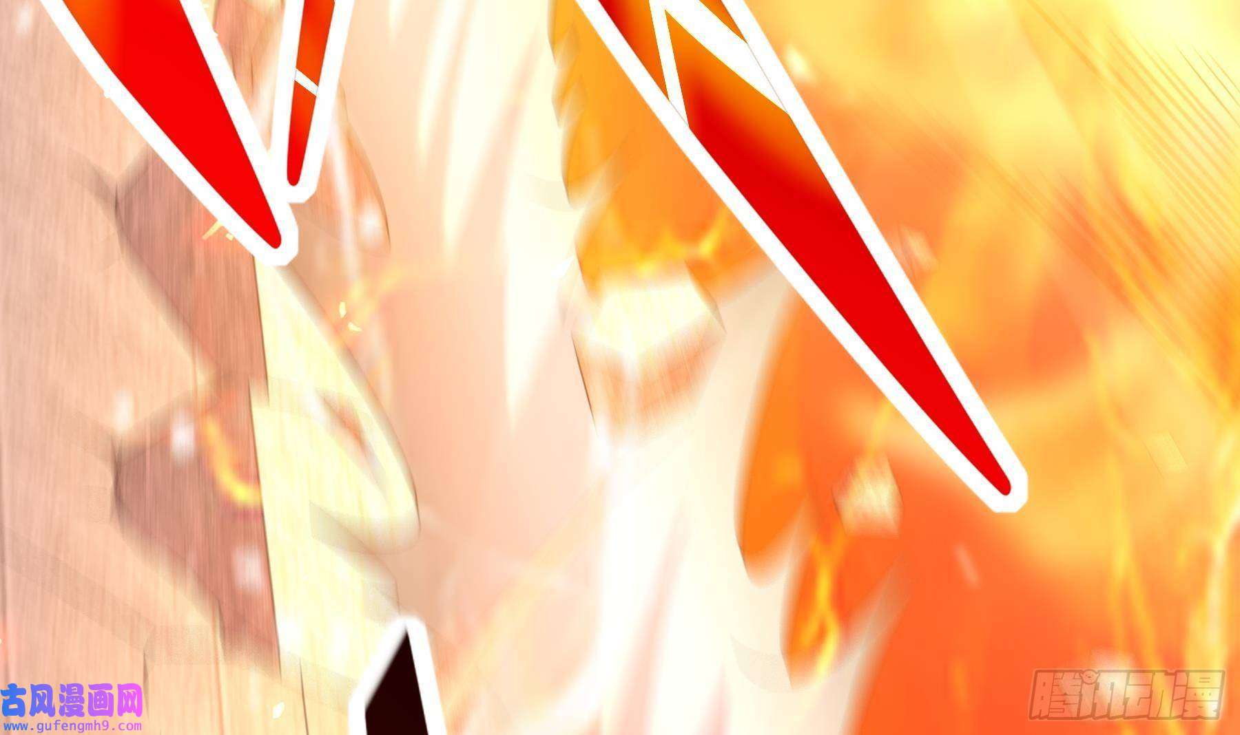 我靠签到逆天改命第3话 欲火焚身啊啊啊！