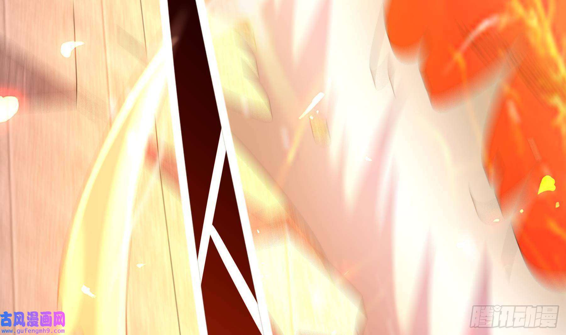 我靠签到逆天改命第3话 欲火焚身啊啊啊！