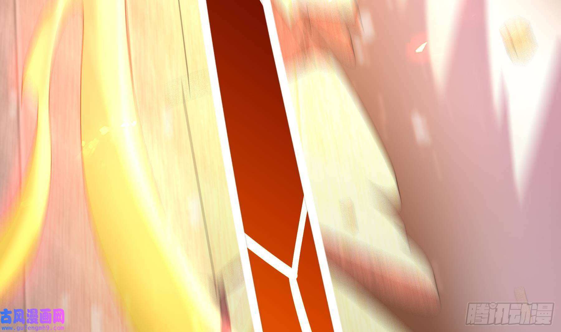 我靠签到逆天改命第3话 欲火焚身啊啊啊！