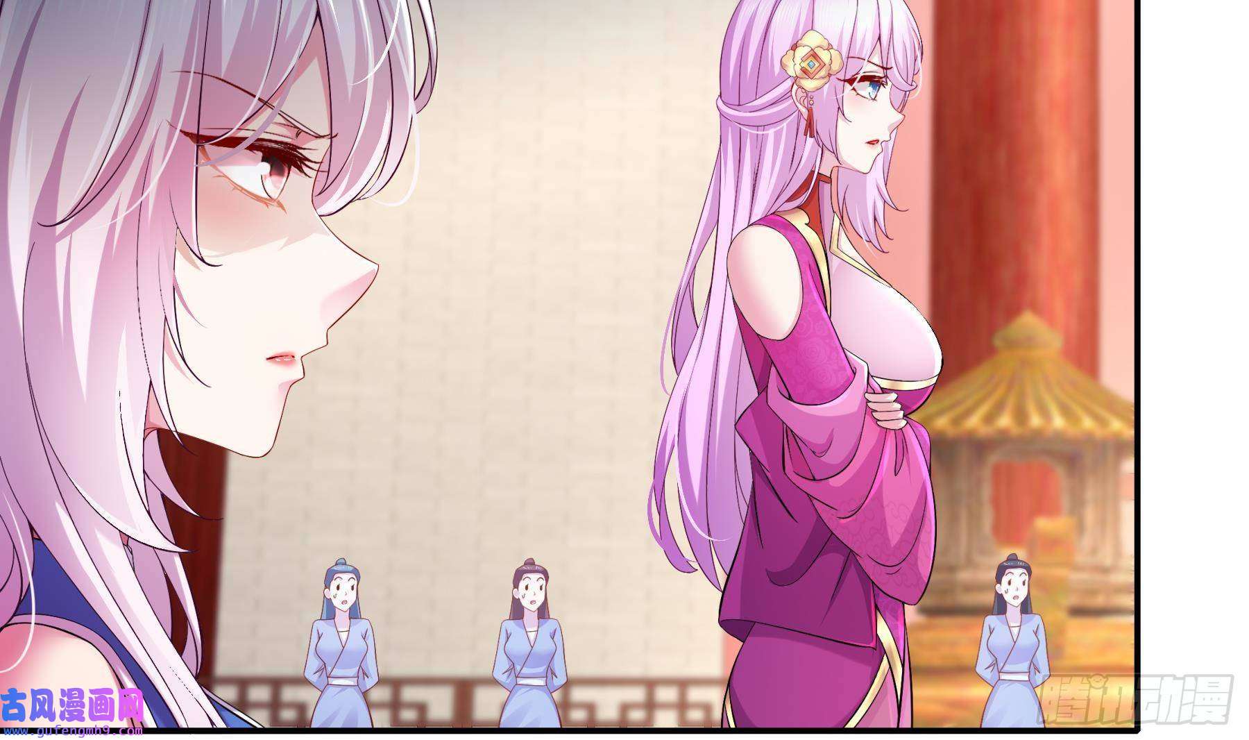 我靠签到逆天改命第4话 这个体质有点费肾
