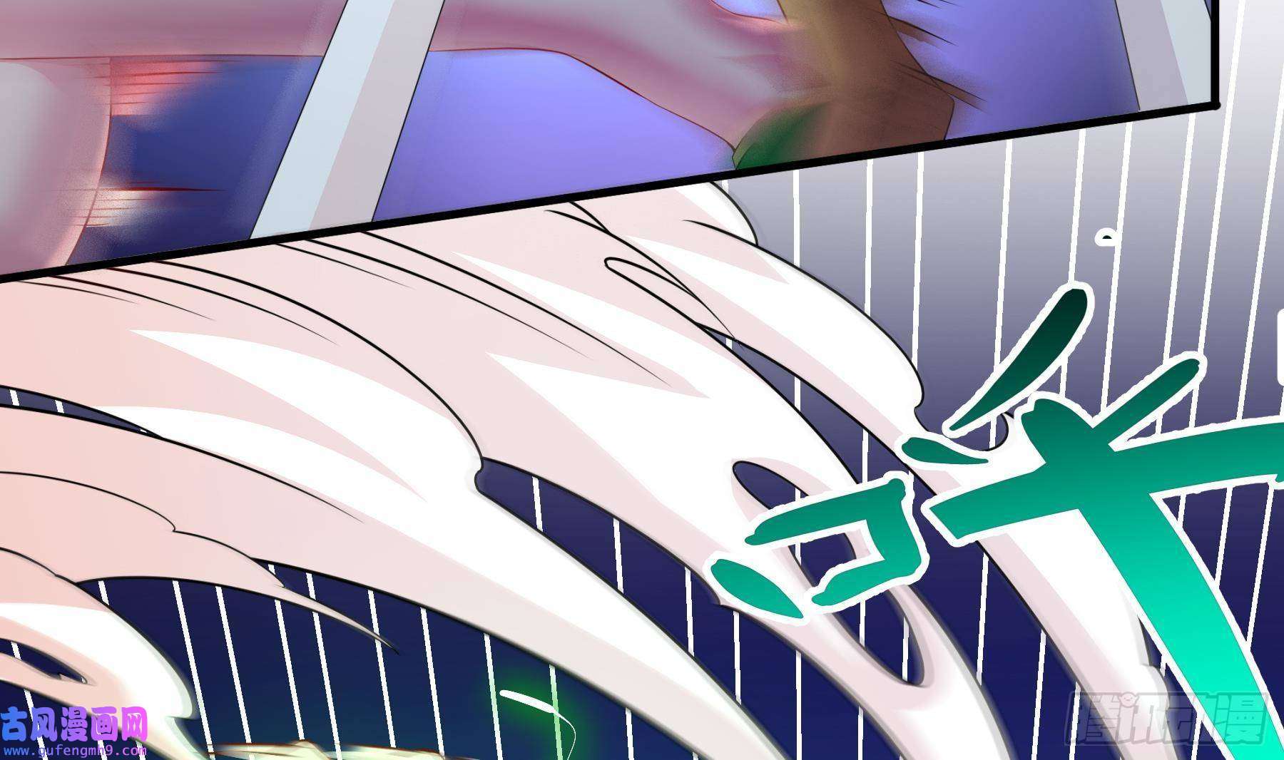 我靠签到逆天改命第6话 异族