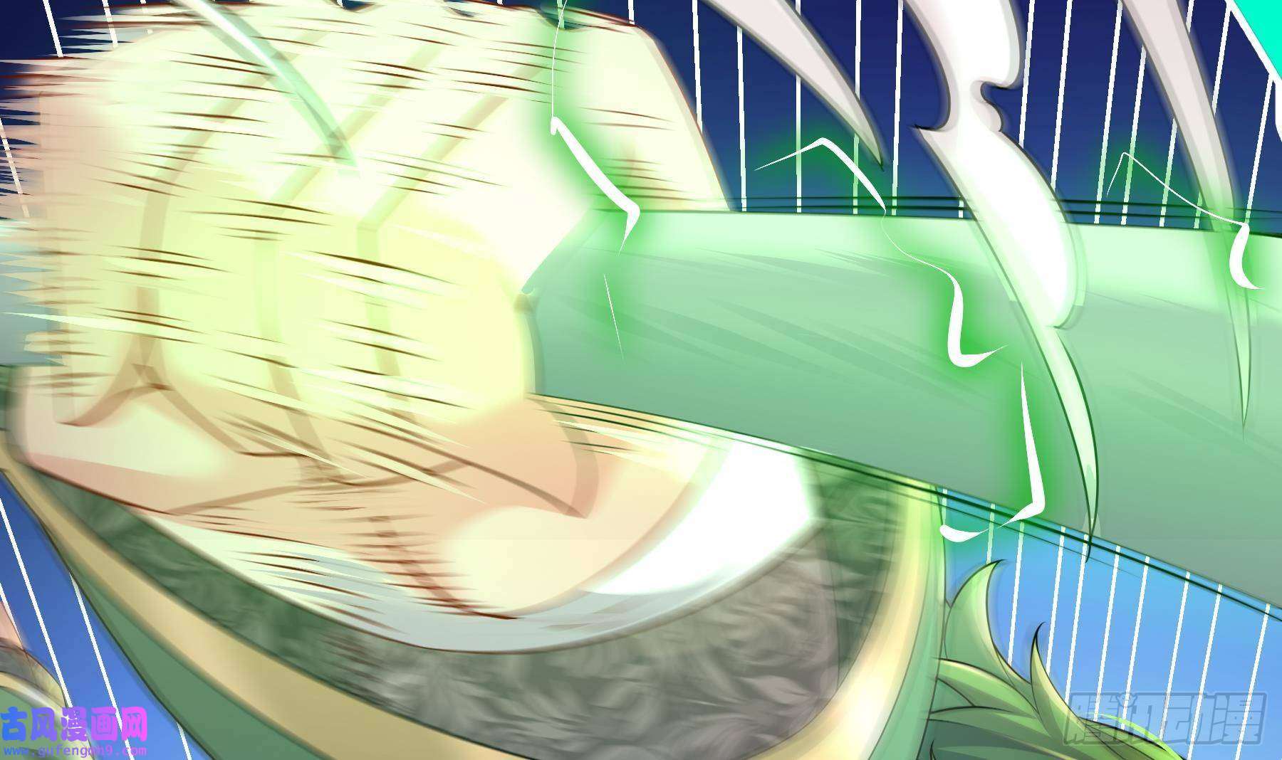 我靠签到逆天改命第6话 异族