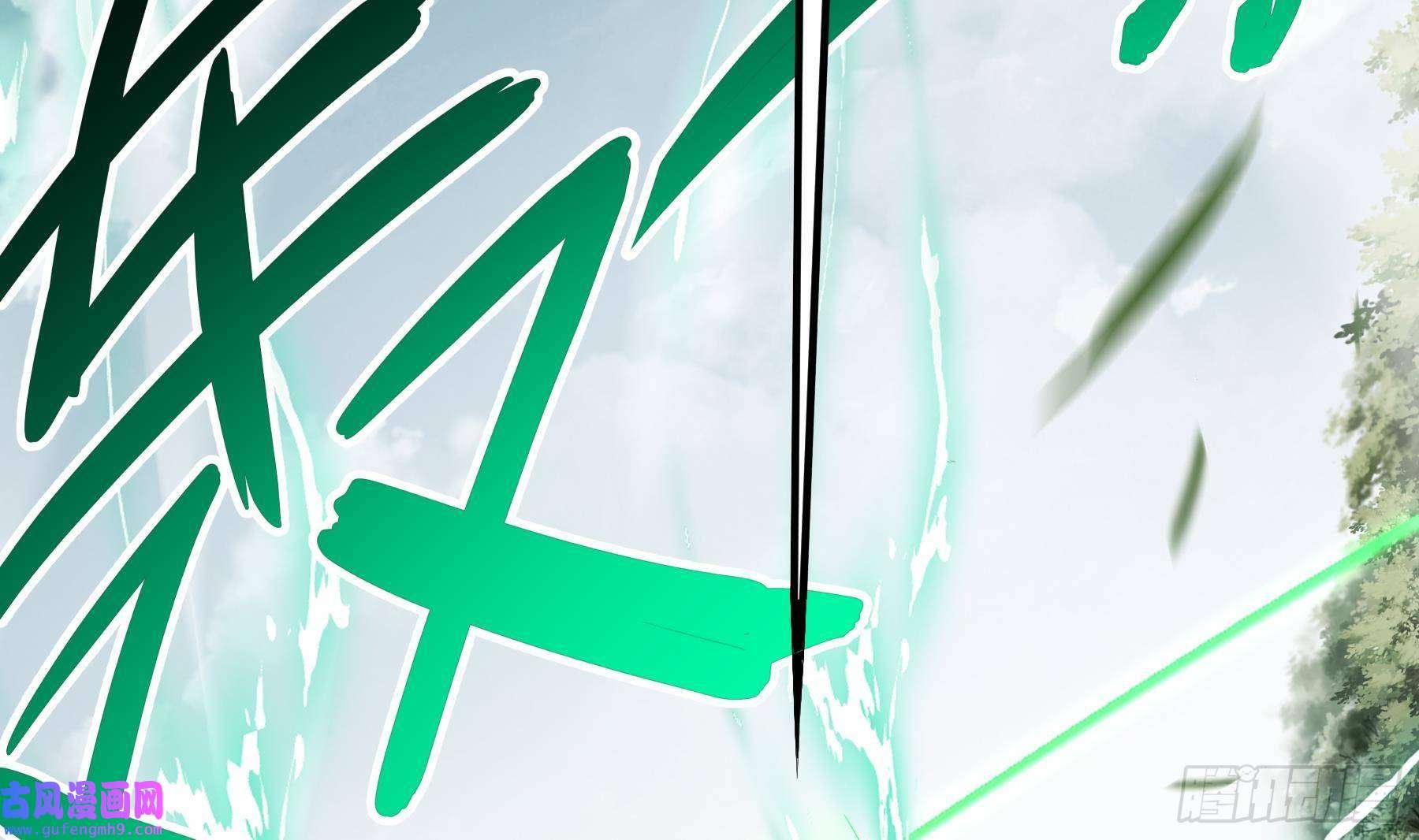 我靠签到逆天改命第6话 异族