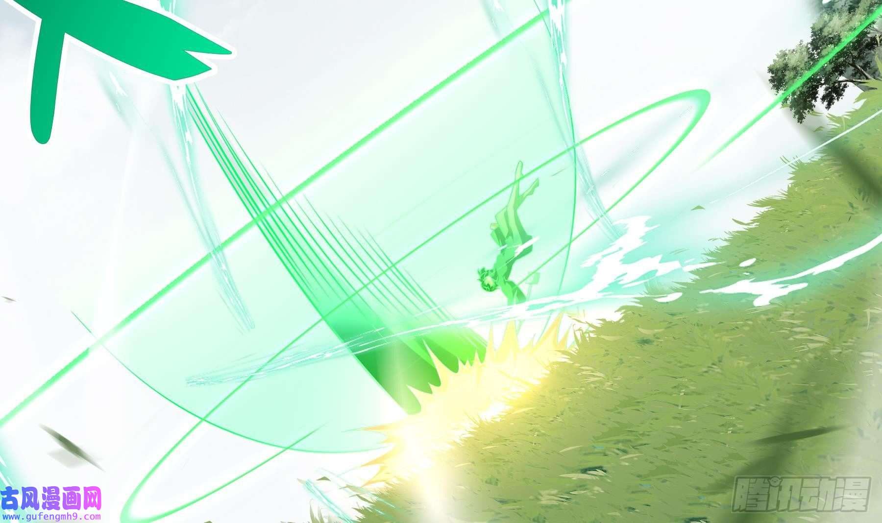 我靠签到逆天改命第6话 异族