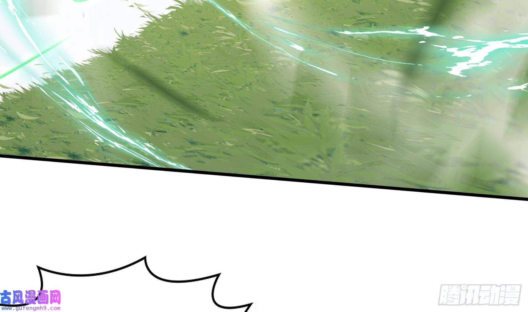 我靠签到逆天改命第6话 异族