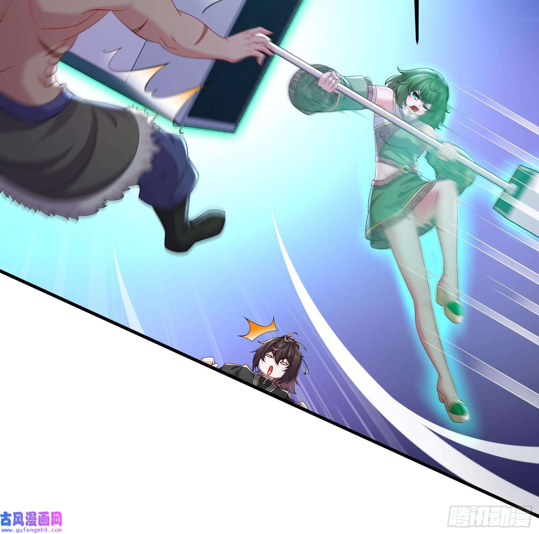 我靠签到逆天改命第6话 异族