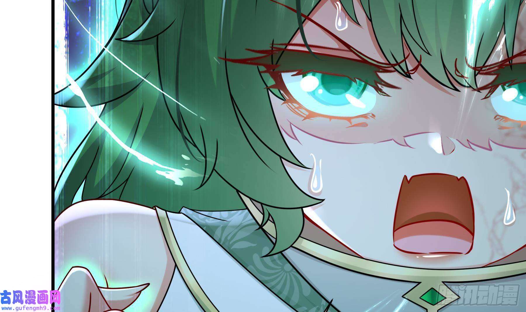 我靠签到逆天改命第6话 异族