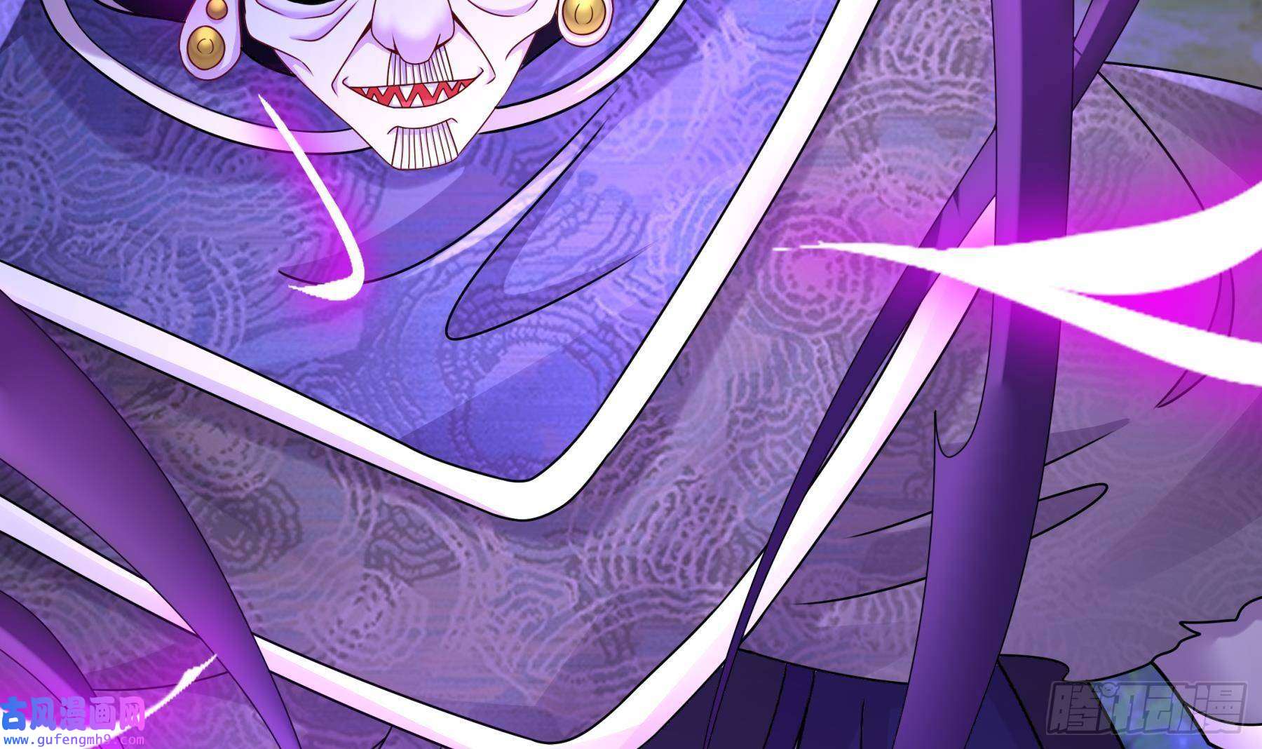 我靠签到逆天改命第6话 异族