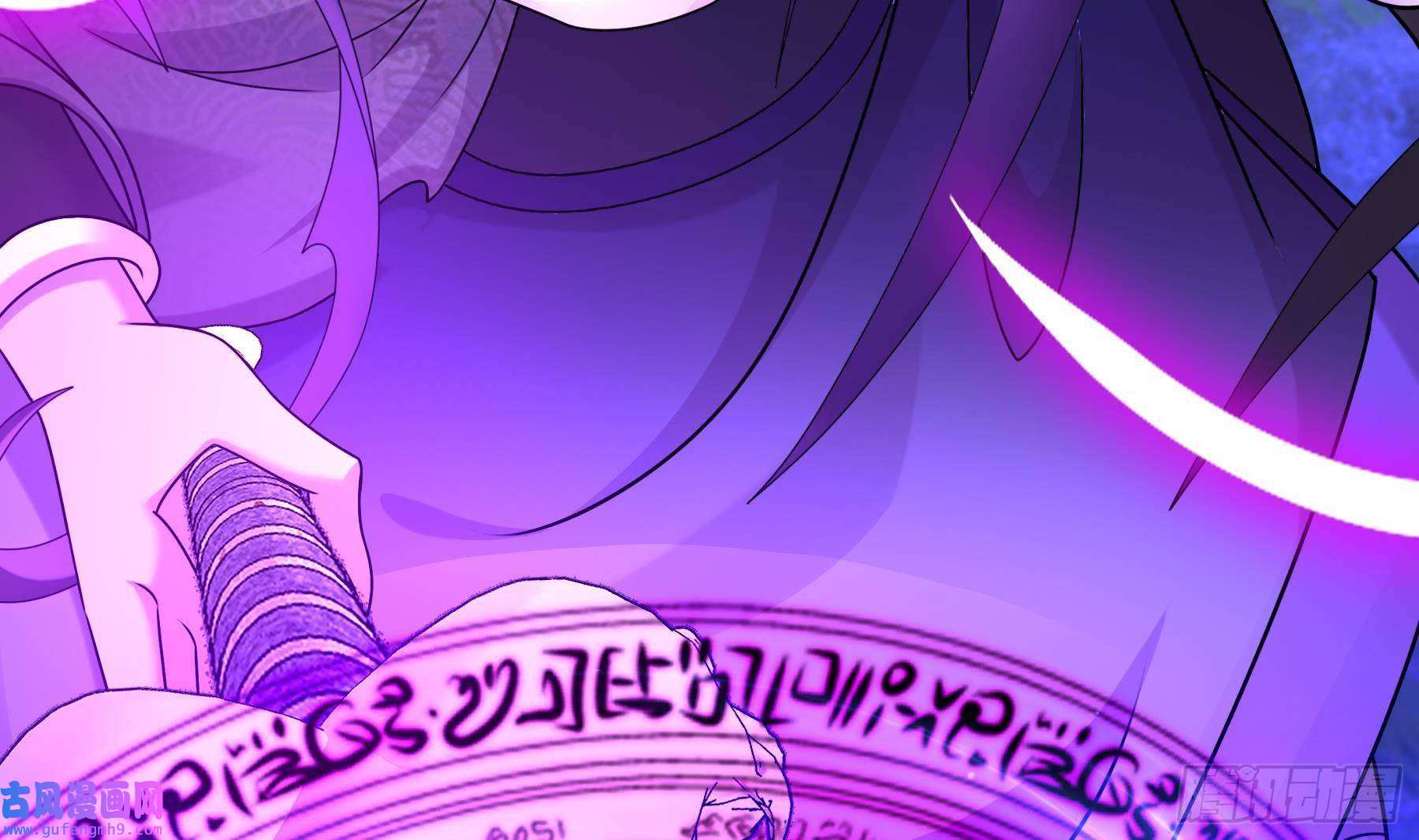 我靠签到逆天改命第6话 异族