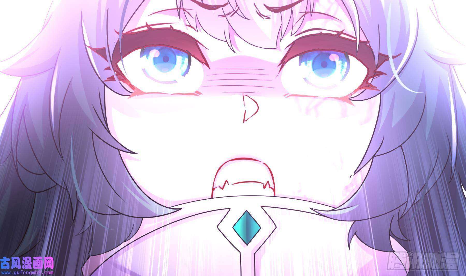 我靠签到逆天改命第6话 异族