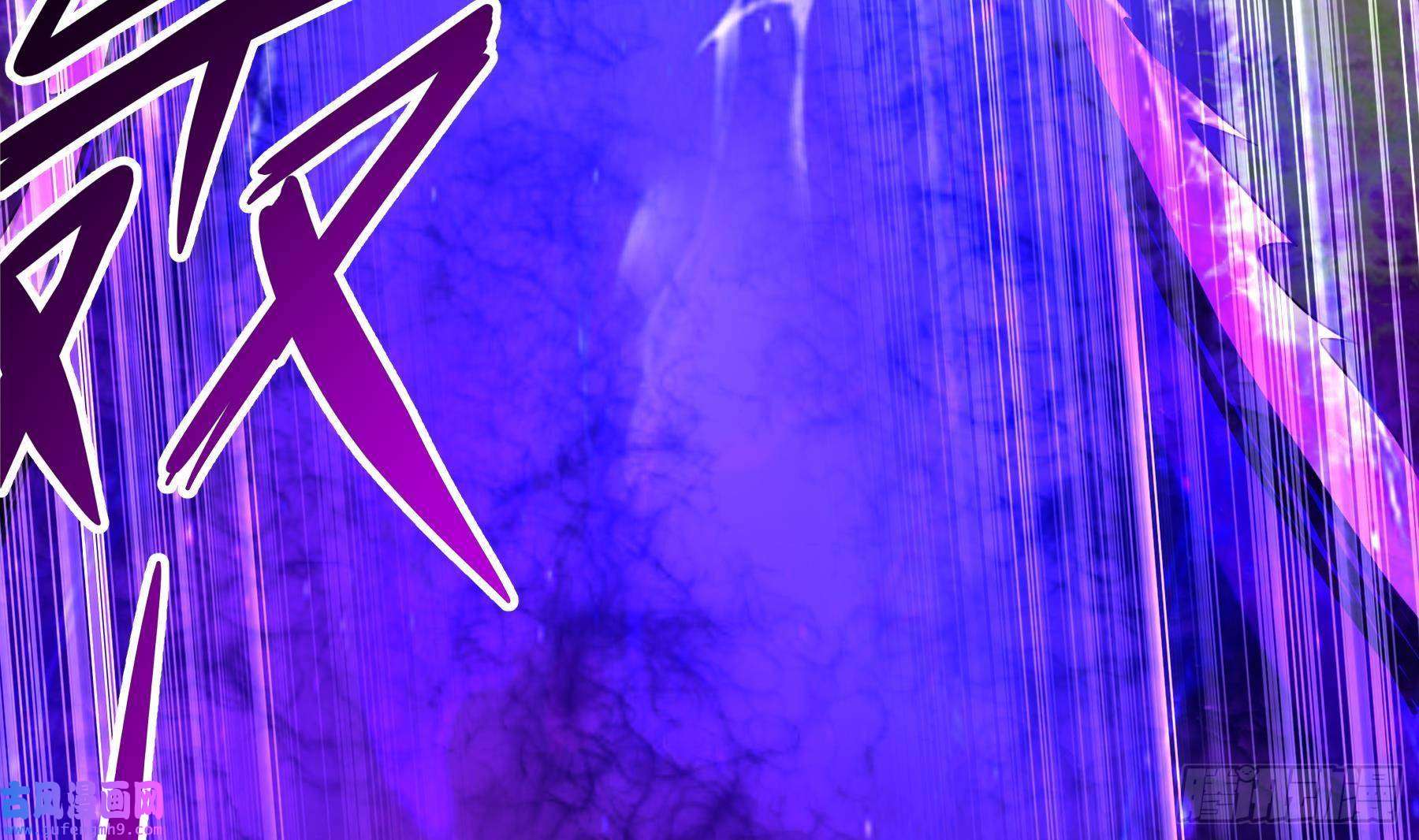 我靠签到逆天改命第6话 异族