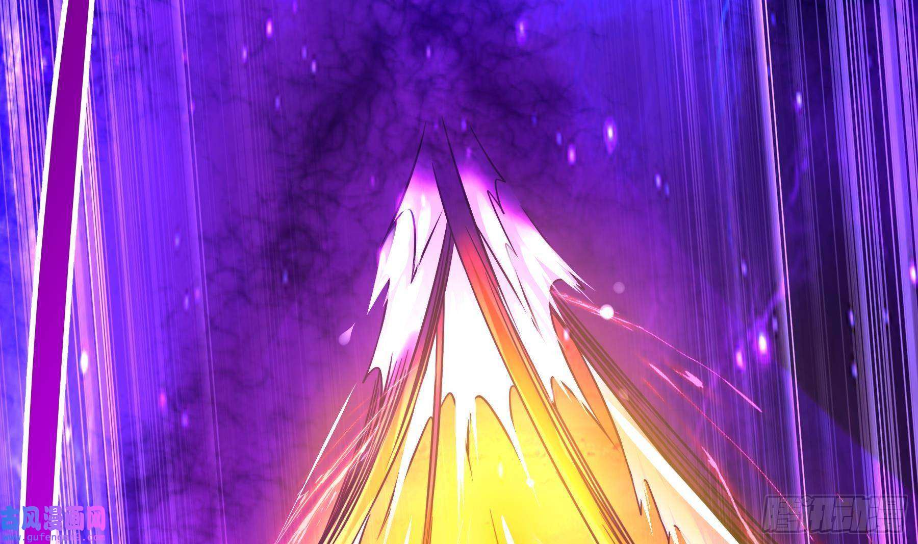 我靠签到逆天改命第6话 异族