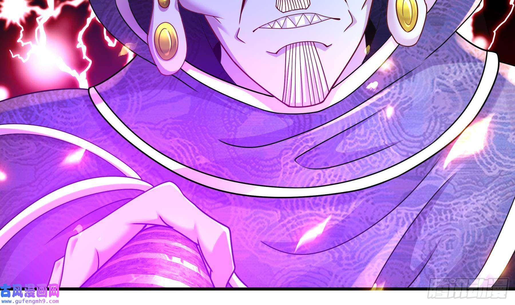 我靠签到逆天改命第6话 异族