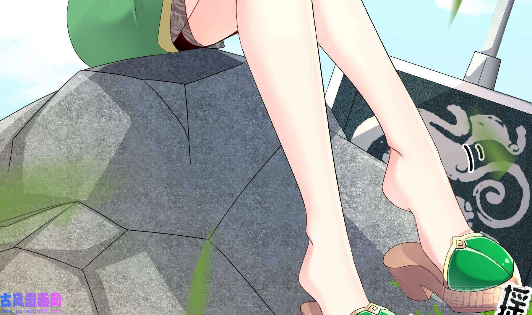 我靠签到逆天改命第6话 异族