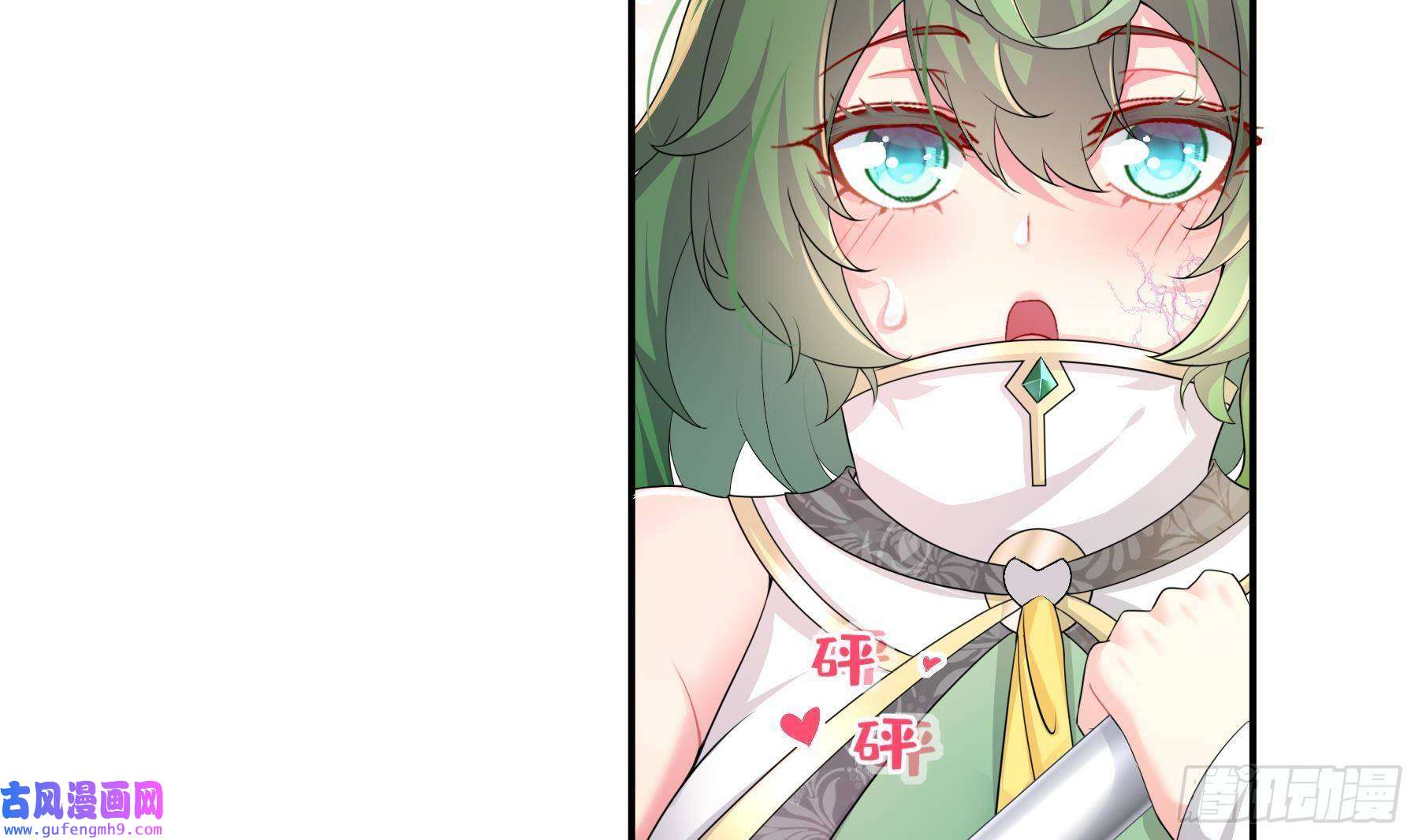 我靠签到逆天改命第7话 为了人类，请穿黑丝