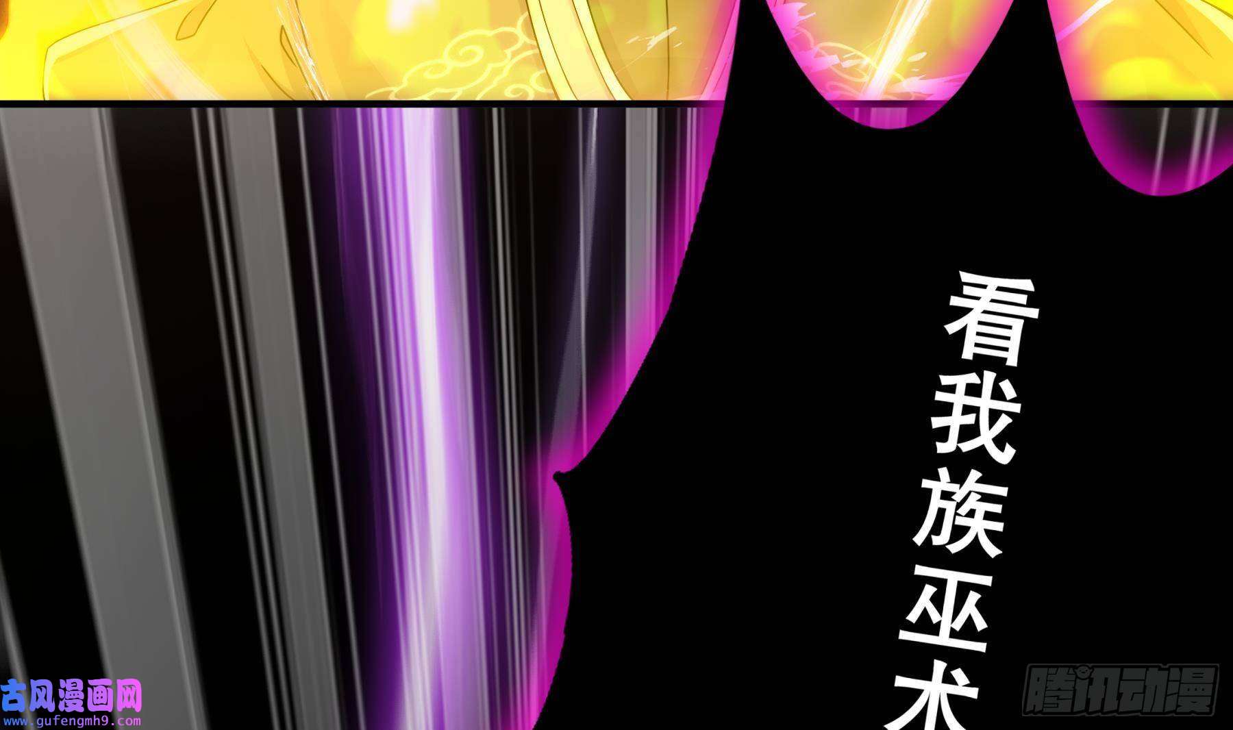 我靠签到逆天改命第7话 为了人类，请穿黑丝