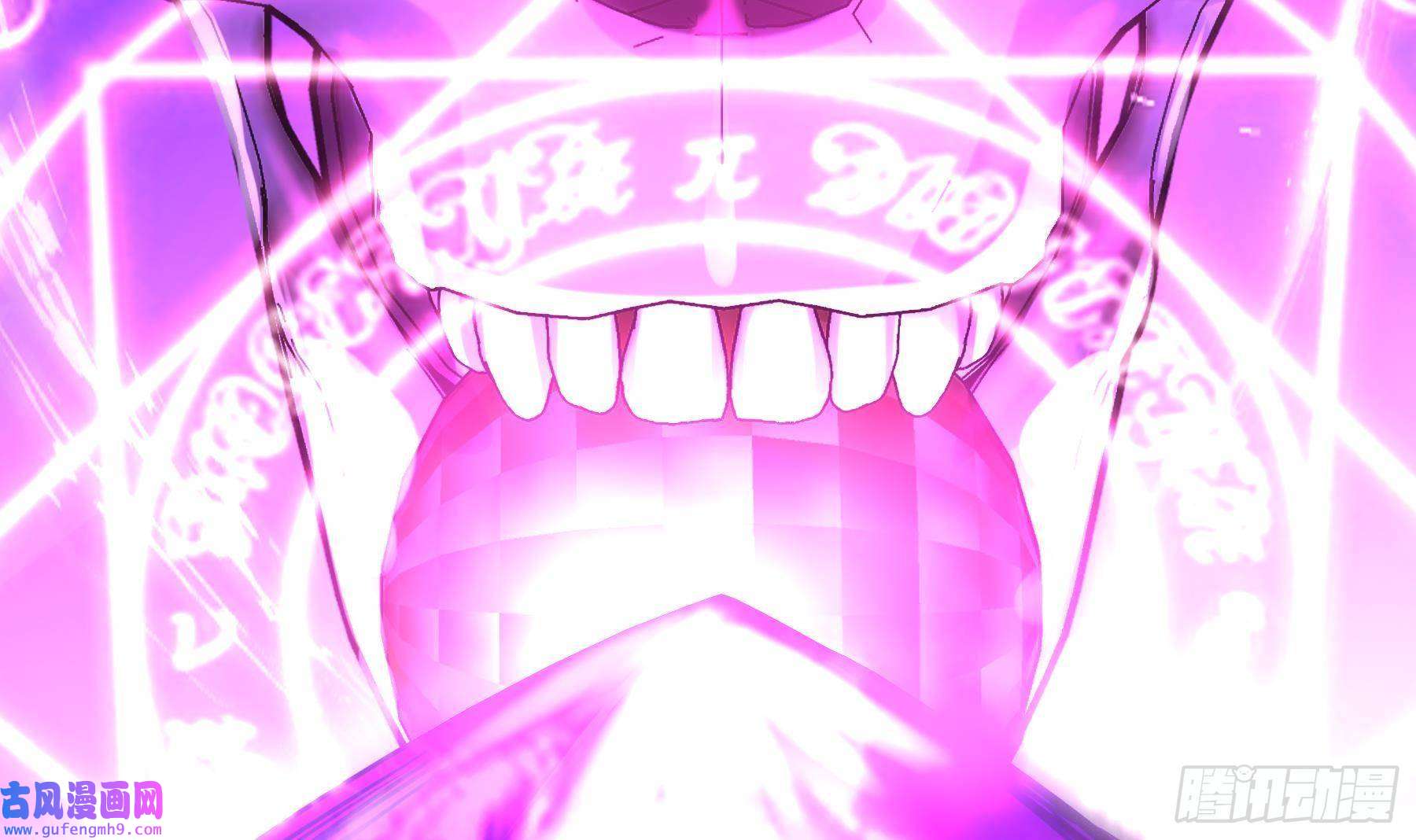 我靠签到逆天改命第7话 为了人类，请穿黑丝