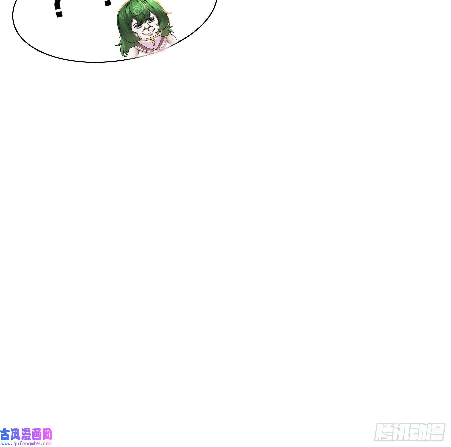 我靠签到逆天改命第7话 为了人类，请穿黑丝