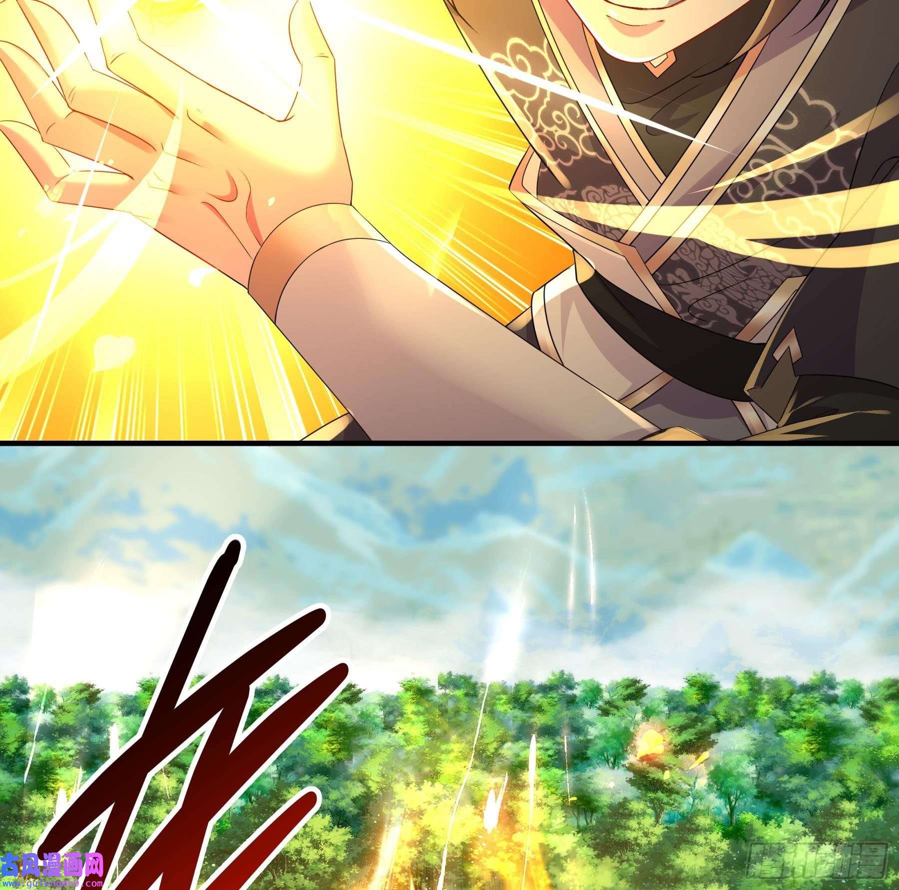 我靠签到逆天改命第8话 想不到还是个正人君子