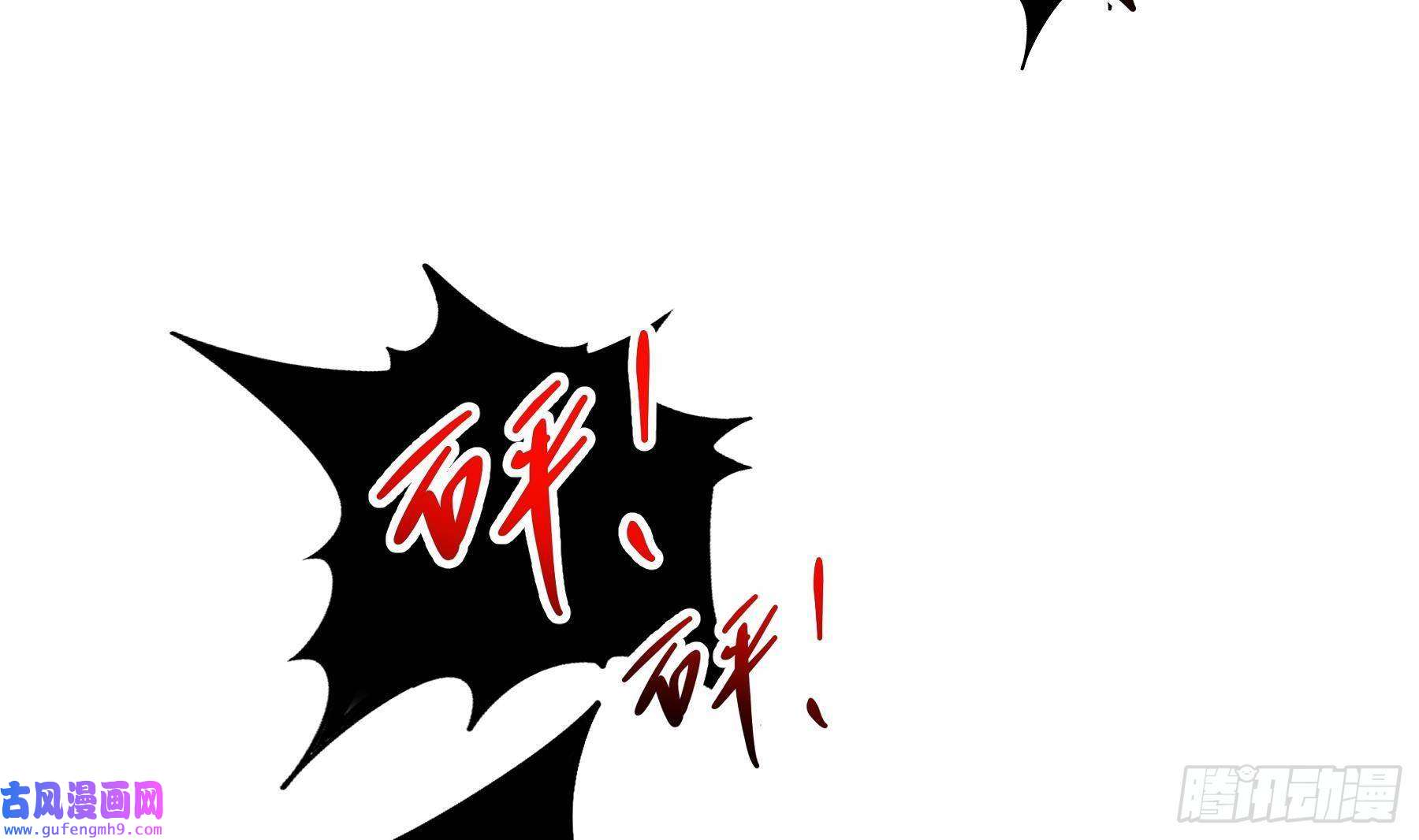 我靠签到逆天改命第9话 永葆雄起的秘诀就是……