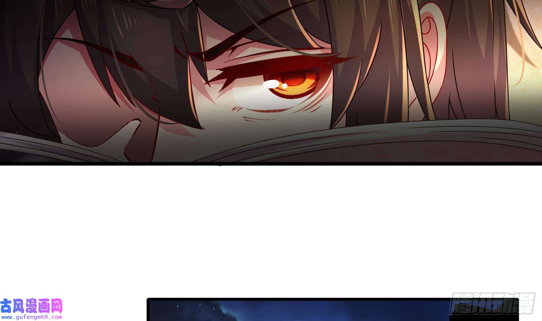 我靠签到逆天改命第9话 永葆雄起的秘诀就是……