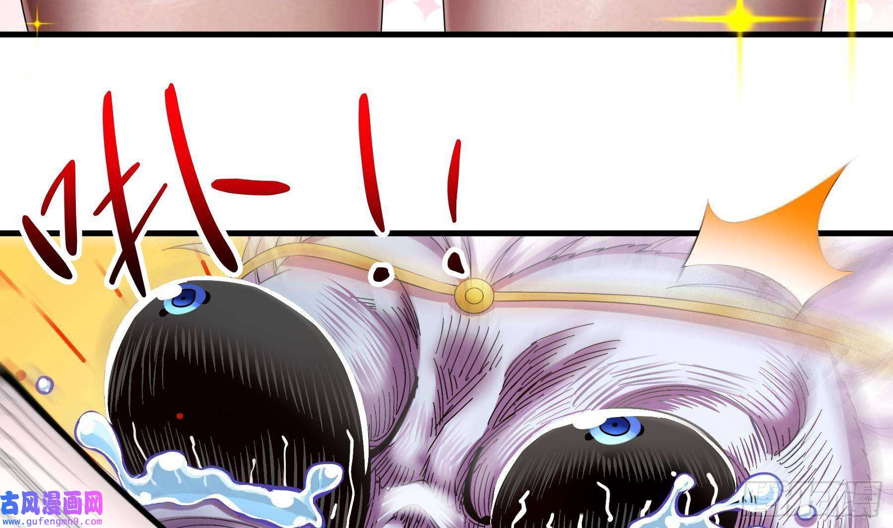 我靠签到逆天改命第9话 永葆雄起的秘诀就是……