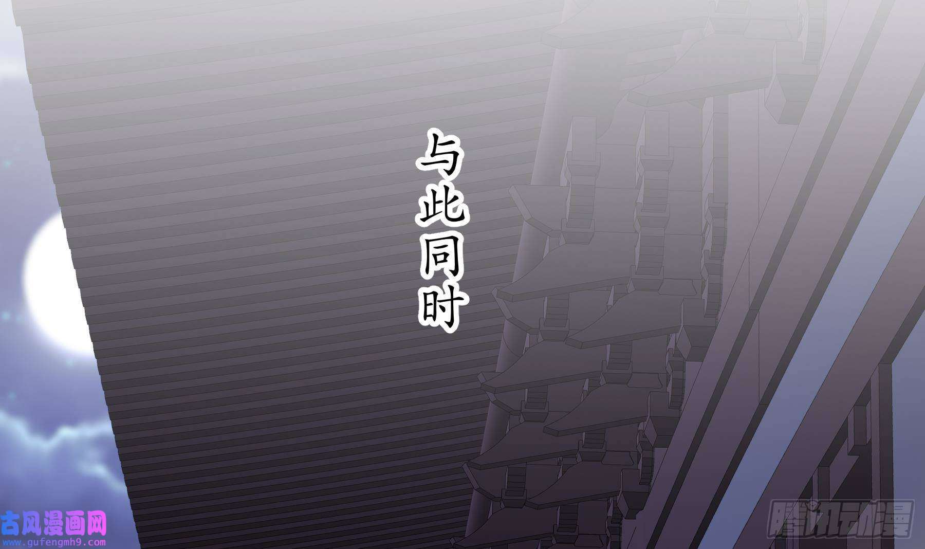 我靠签到逆天改命第10话 肌肤之亲