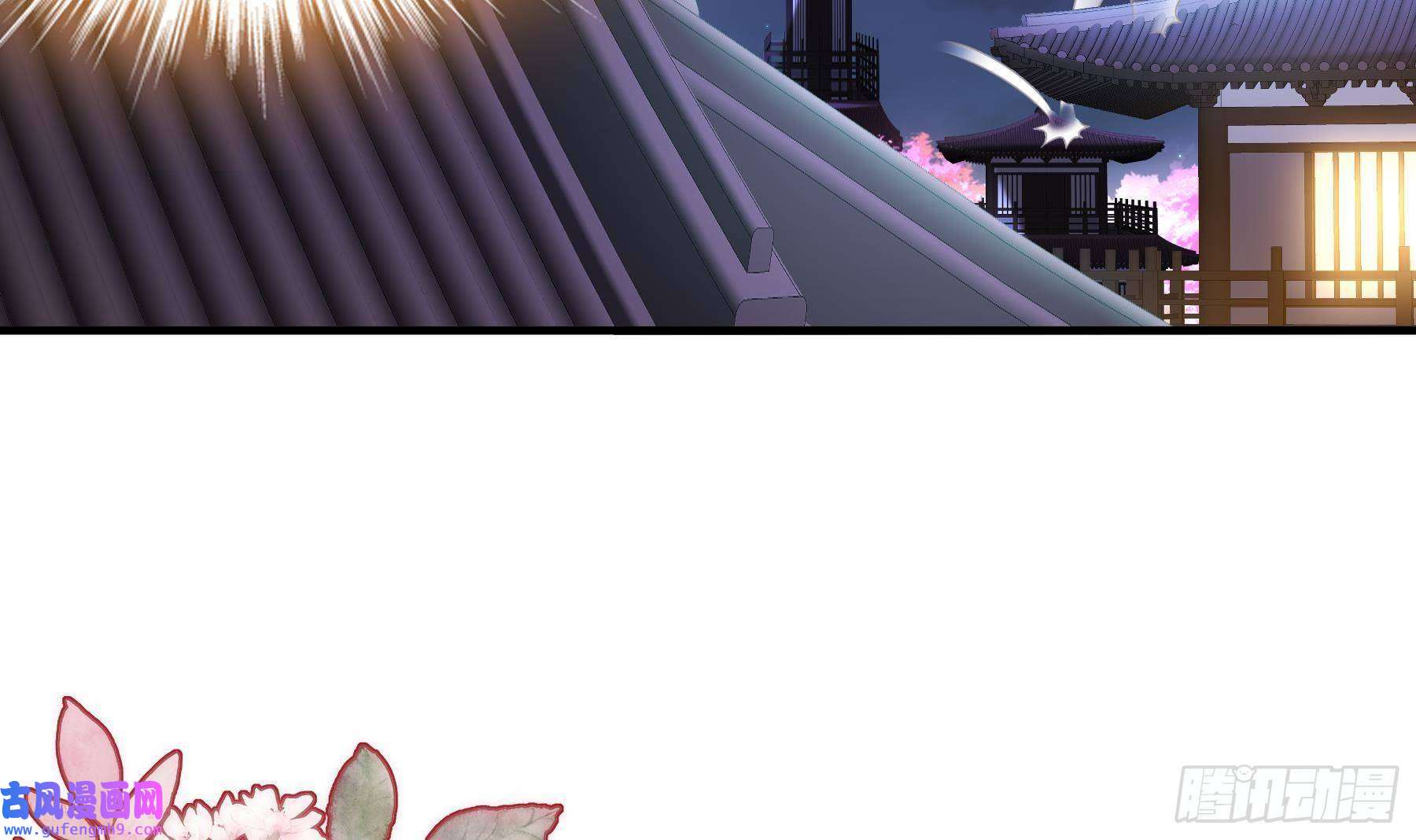 我靠签到逆天改命第10话 肌肤之亲