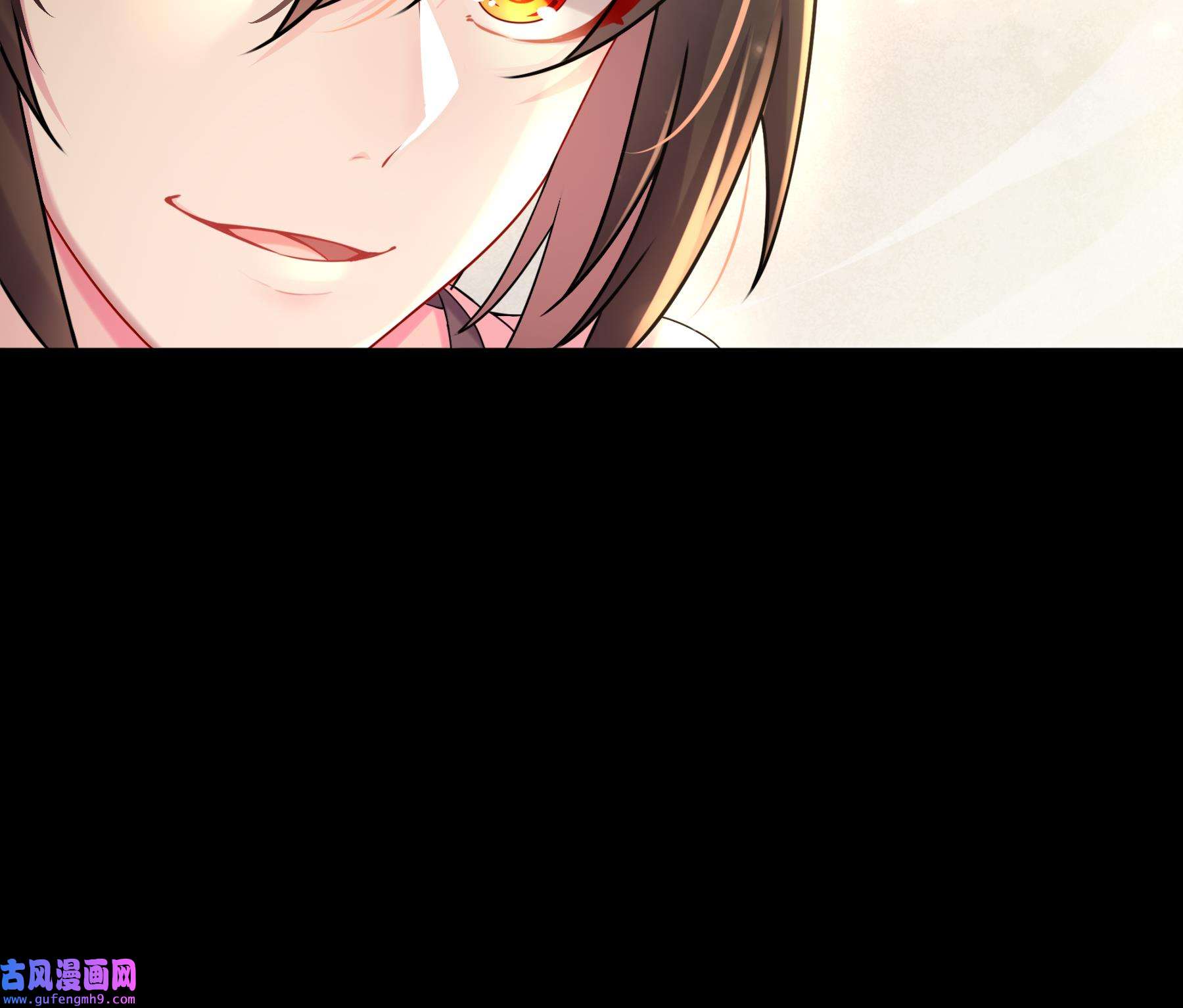 我靠签到逆天改命2 第1话 我给女帝当保安 上