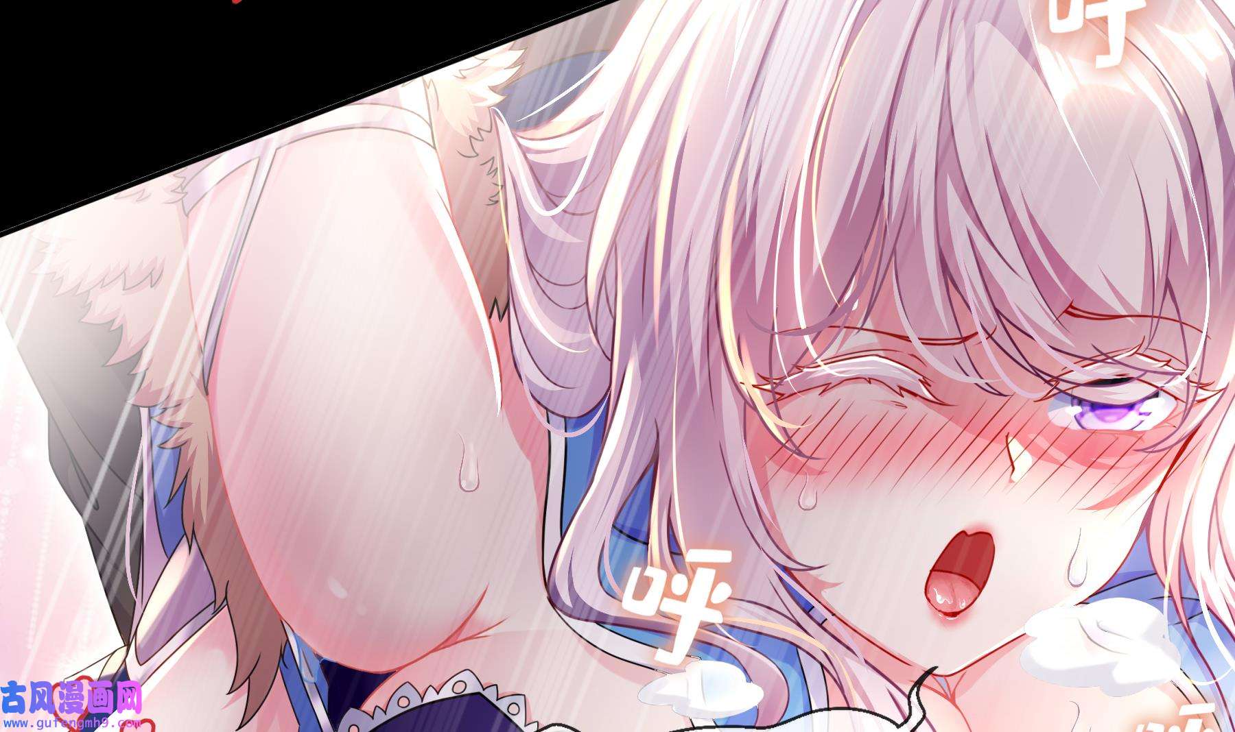 我靠签到逆天改命2 第1话 我给女帝当保安 上